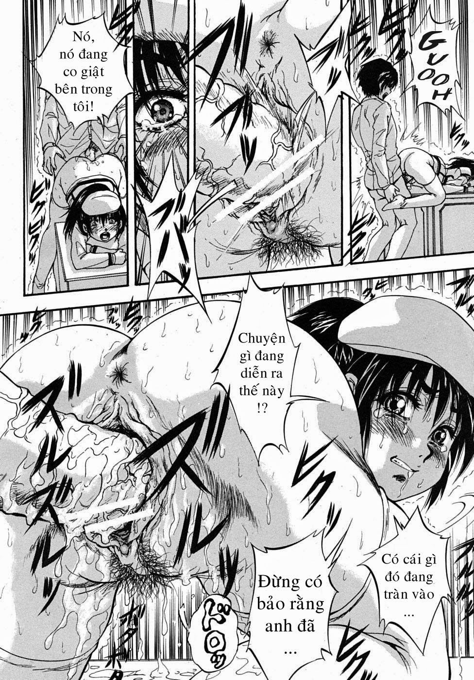 sei-mullis-gakuin-e-youkoso-chap-2-21 integer