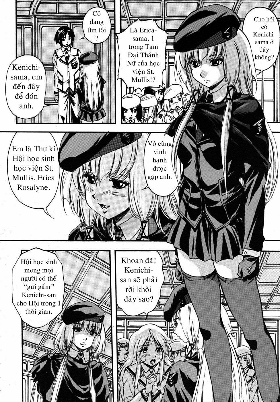 sei-mullis-gakuin-e-youkoso-chap-3-1 integer