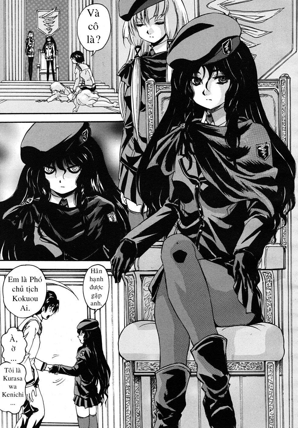 sei-mullis-gakuin-e-youkoso-chap-3-6 integer