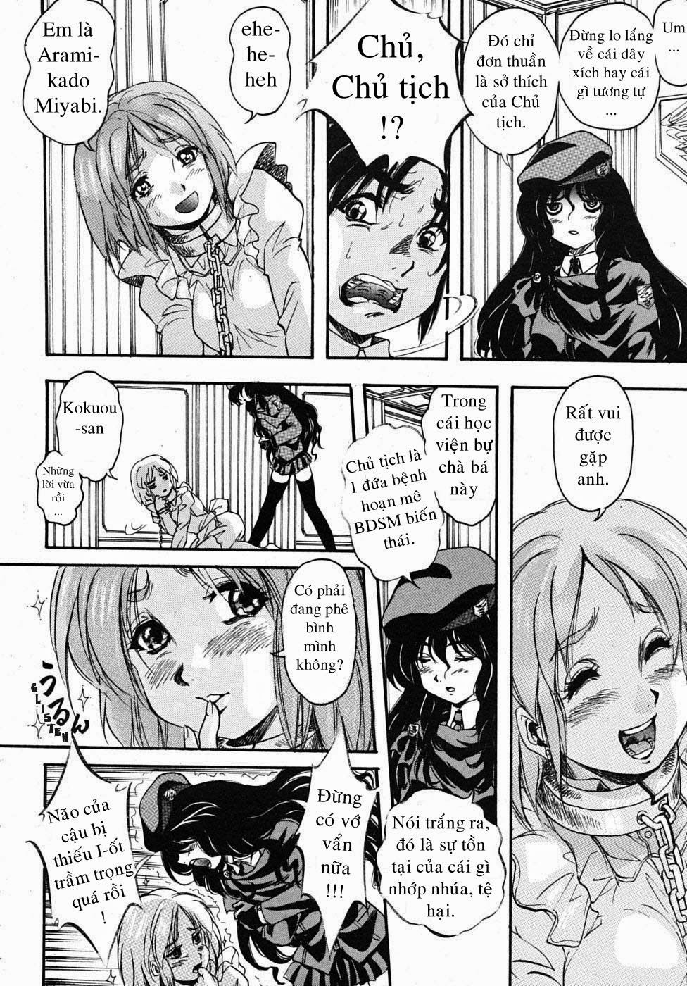 sei-mullis-gakuin-e-youkoso-chap-3-7 integer