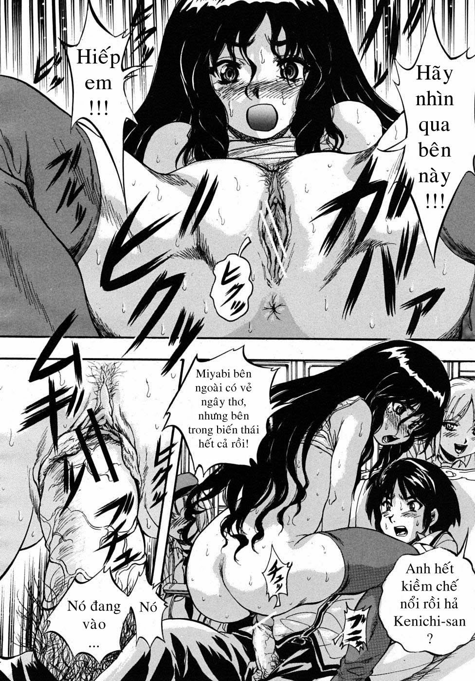 sei-mullis-gakuin-e-youkoso-chap-3-17 integer