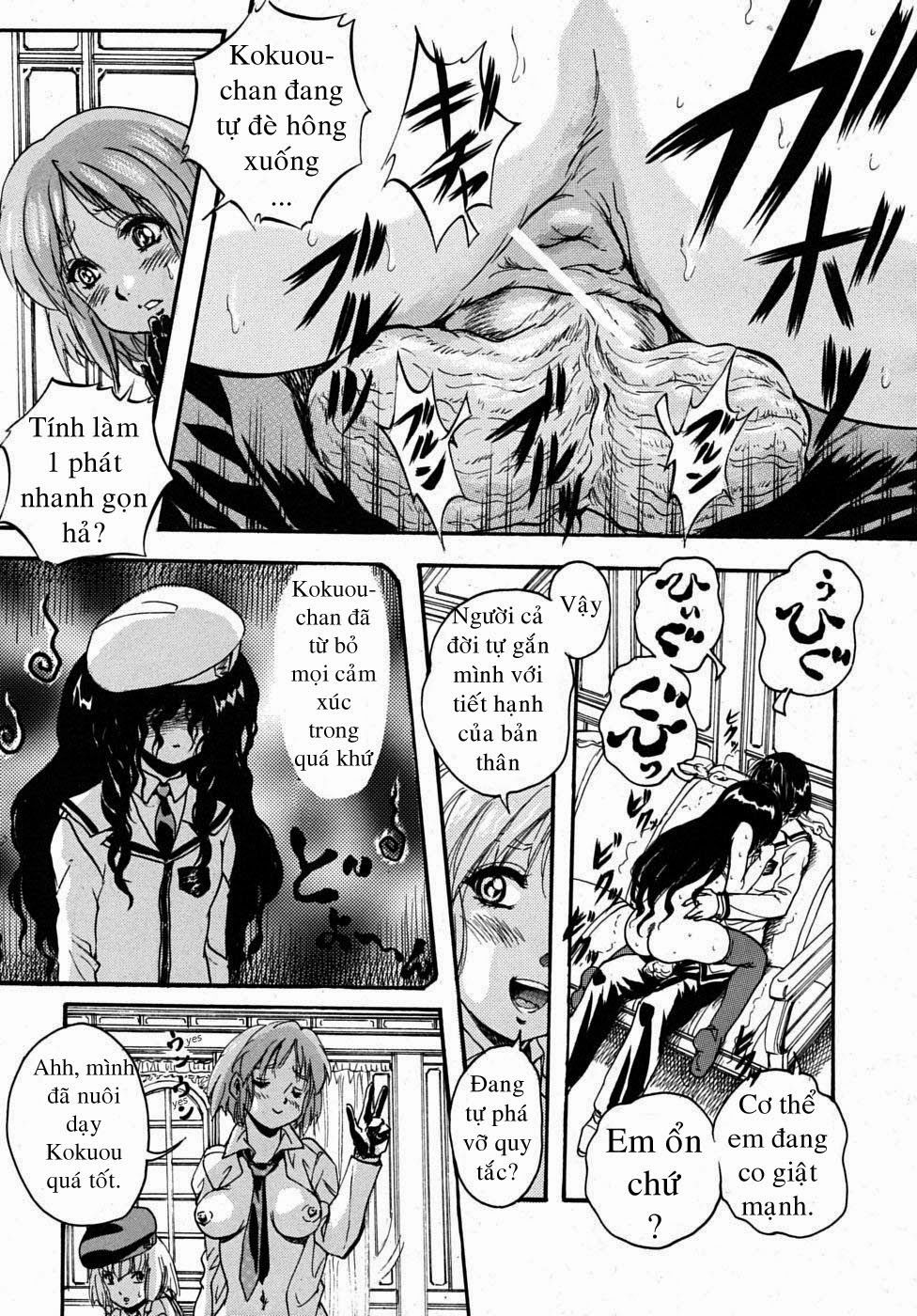 sei-mullis-gakuin-e-youkoso-chap-3-18 integer