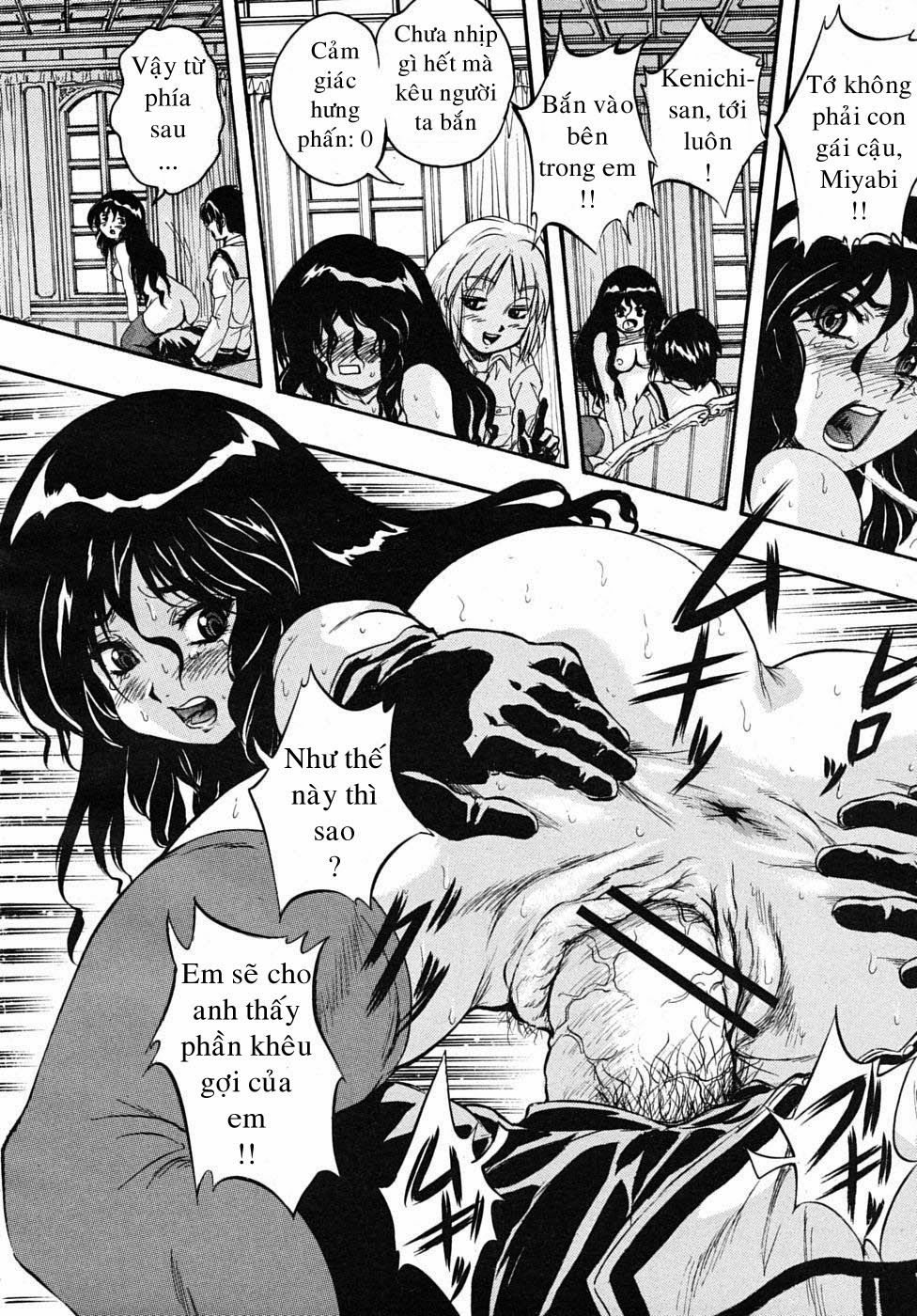 sei-mullis-gakuin-e-youkoso-chap-3-19 integer