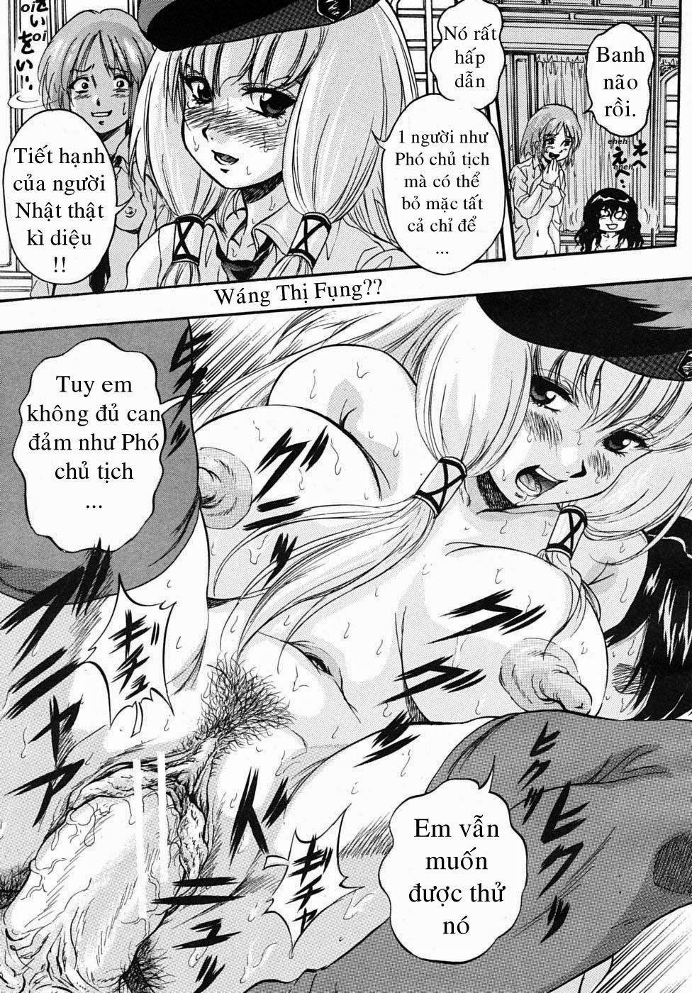 sei-mullis-gakuin-e-youkoso-chap-3-28 integer