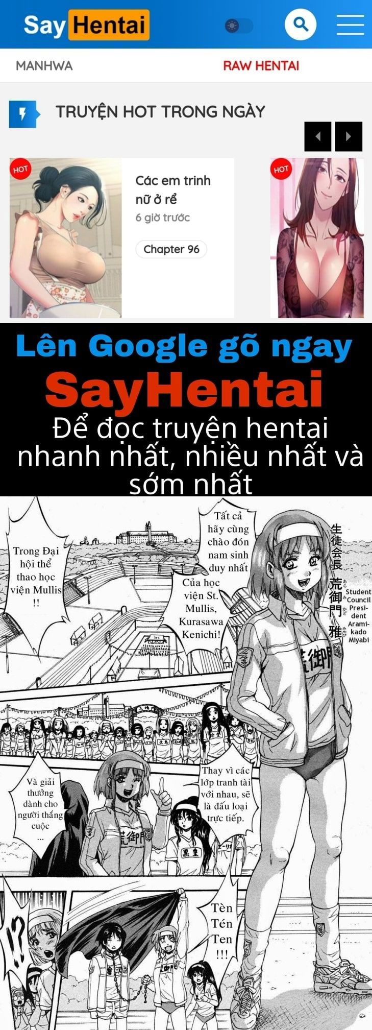 sei-mullis-gakuin-e-youkoso-chap-5-0 integer