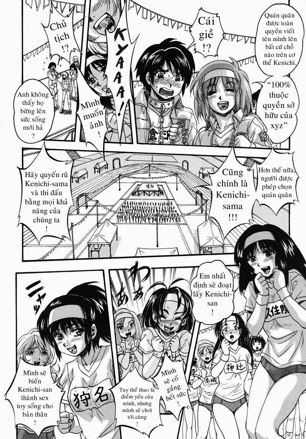 sei-mullis-gakuin-e-youkoso-chap-5-1 integer