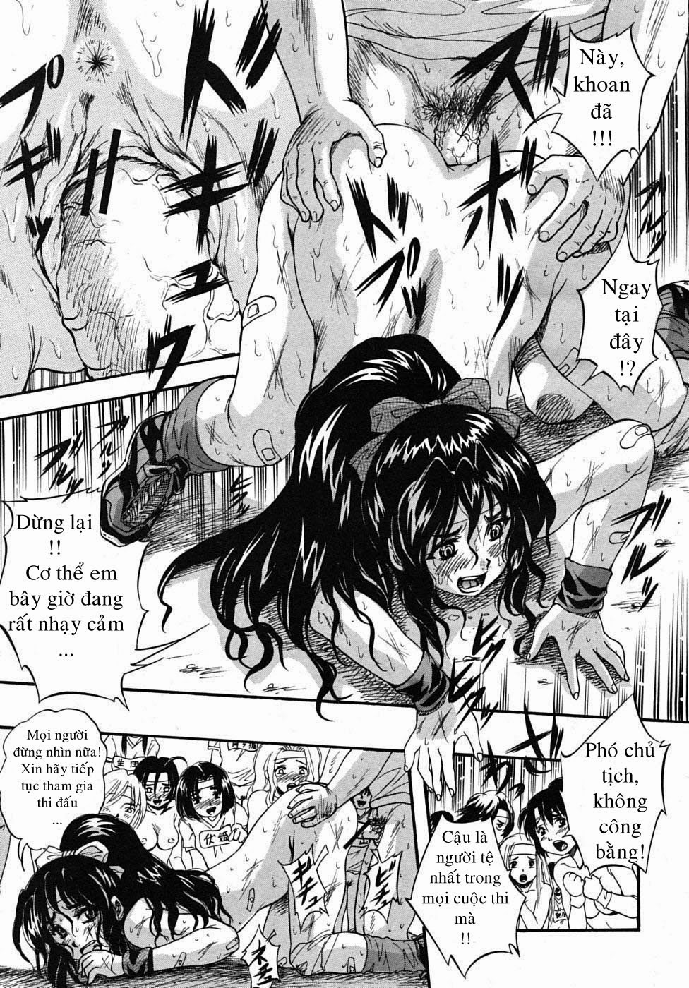 sei-mullis-gakuin-e-youkoso-chap-5-18 integer