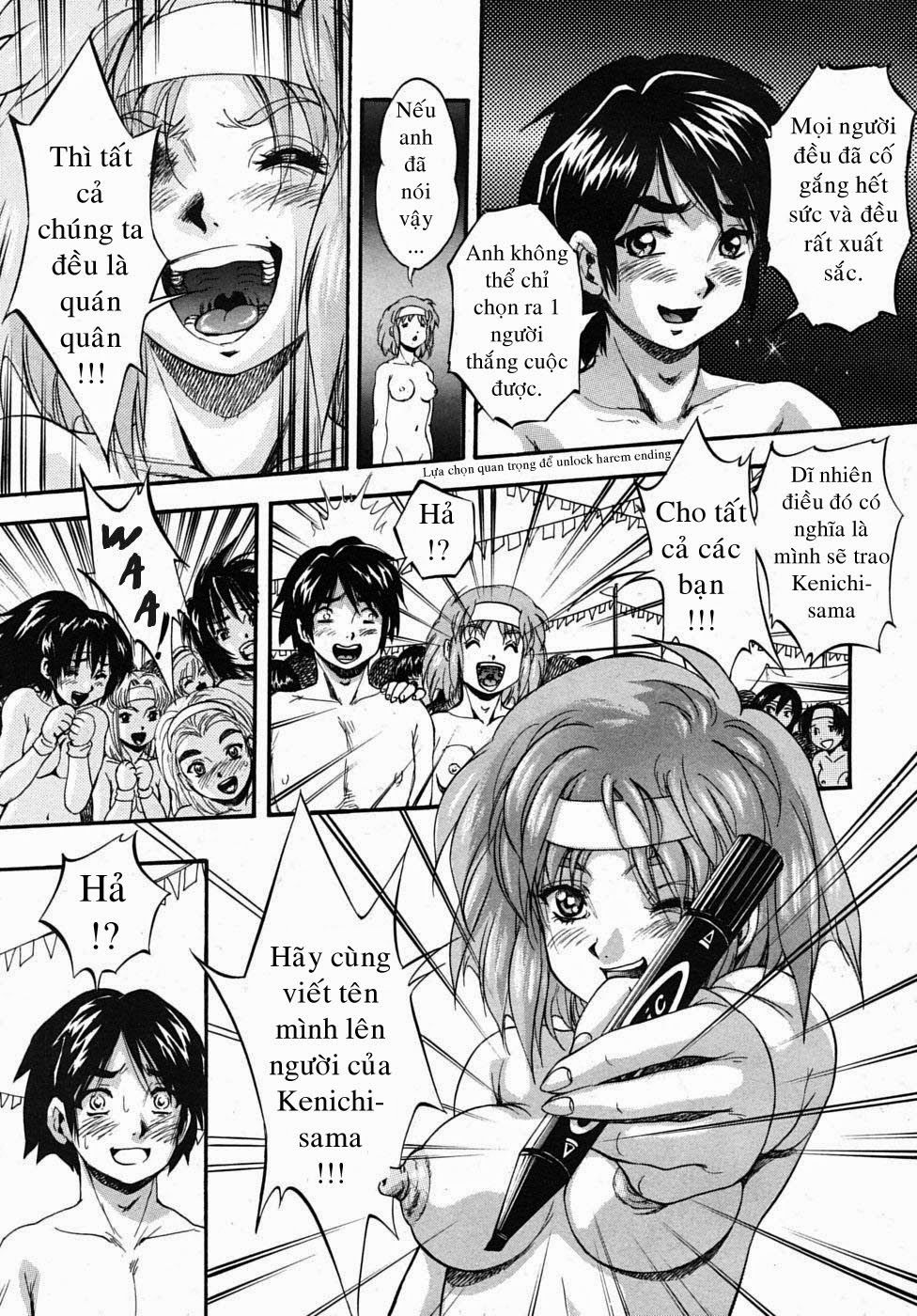 sei-mullis-gakuin-e-youkoso-chap-5-30 integer