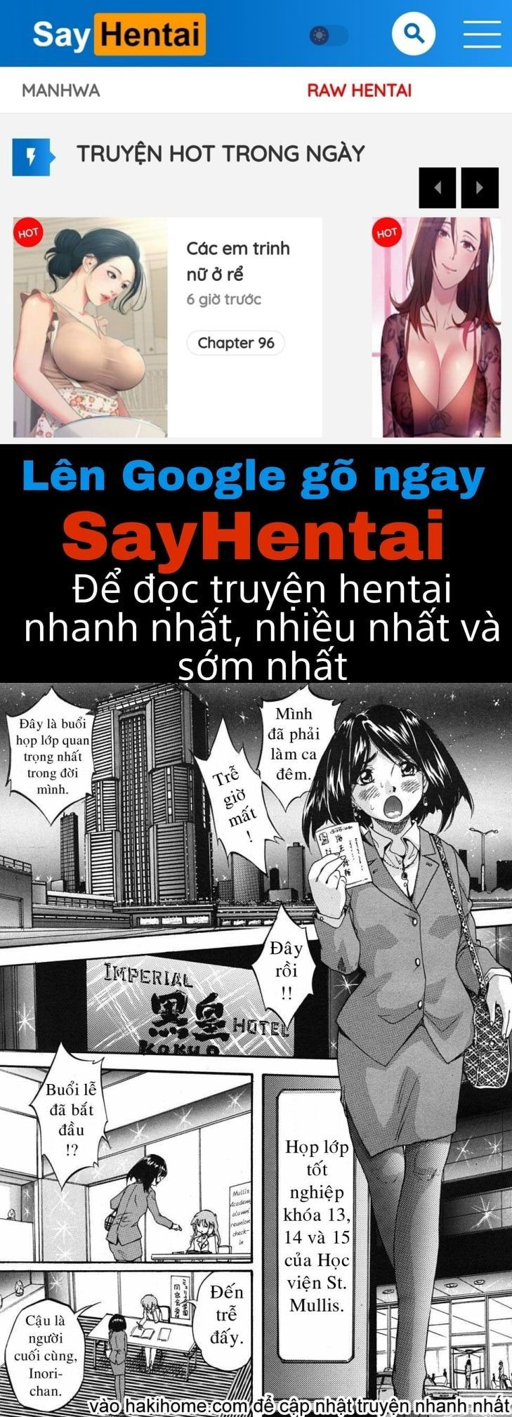 sei-mullis-gakuin-e-youkoso-chap-6-0 integer