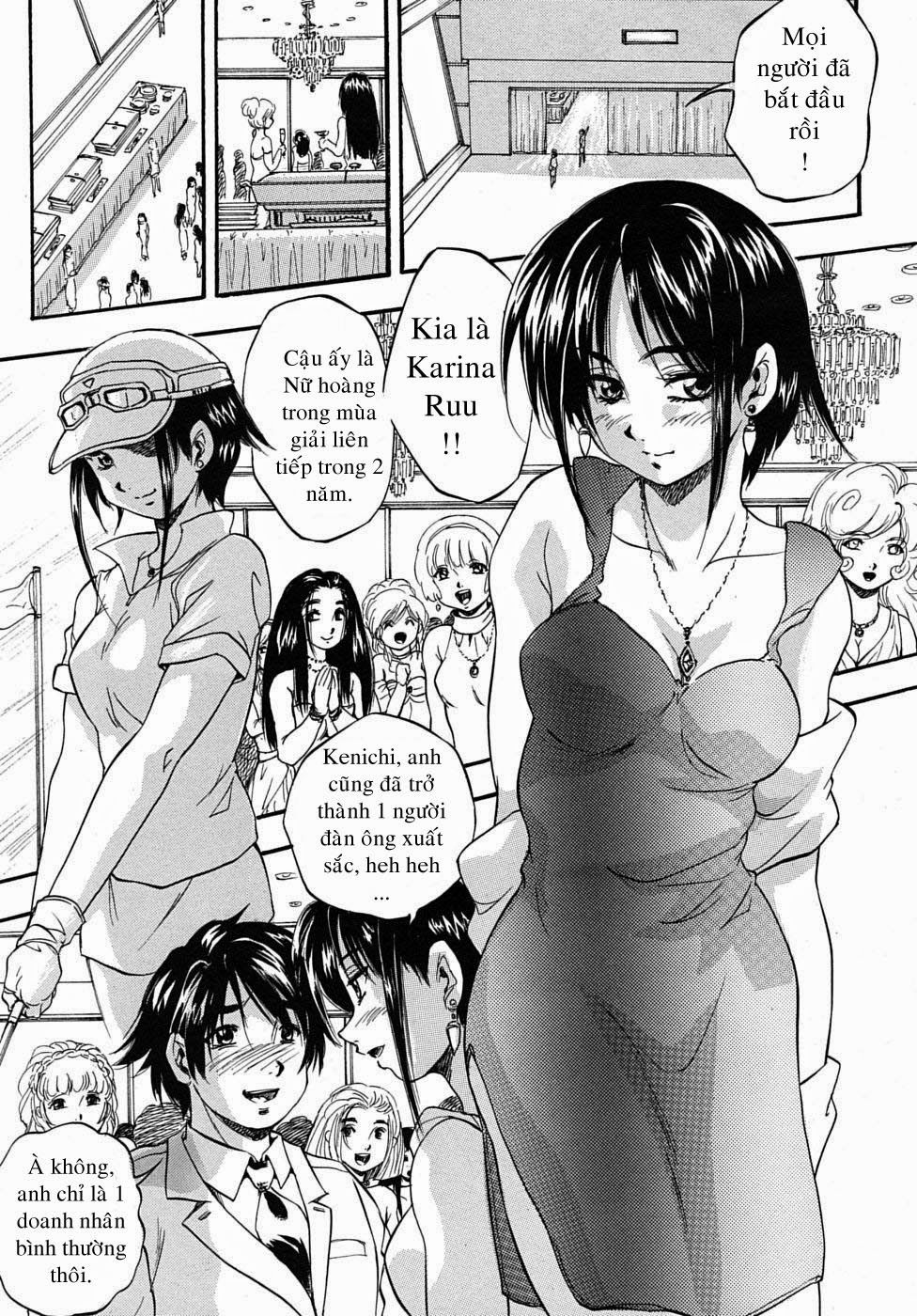 sei-mullis-gakuin-e-youkoso-chap-6-4 integer