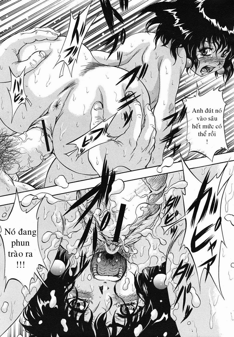 sei-mullis-gakuin-e-youkoso-chap-6-28 integer