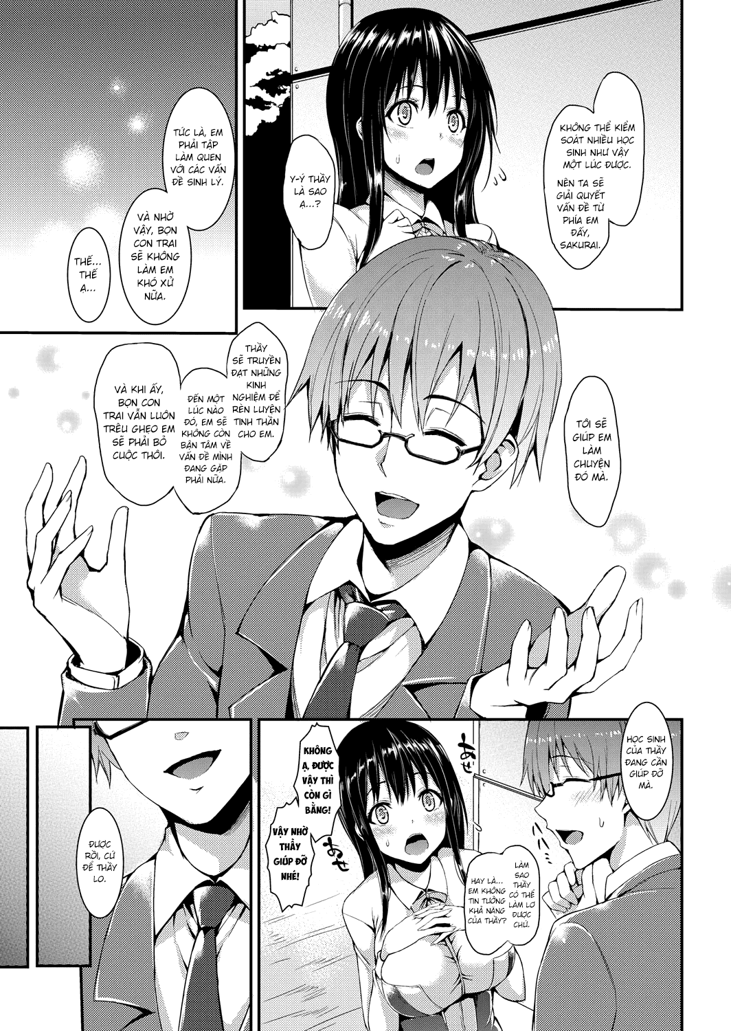 seikatsu-shuukan-chap-1-5 integer