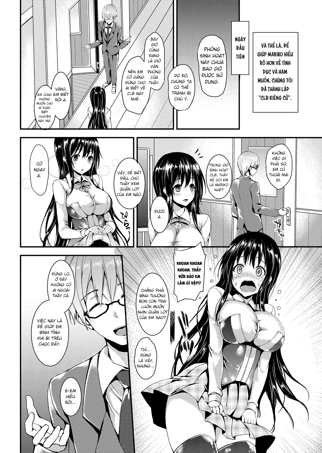 seikatsu-shuukan-chap-1-6 integer