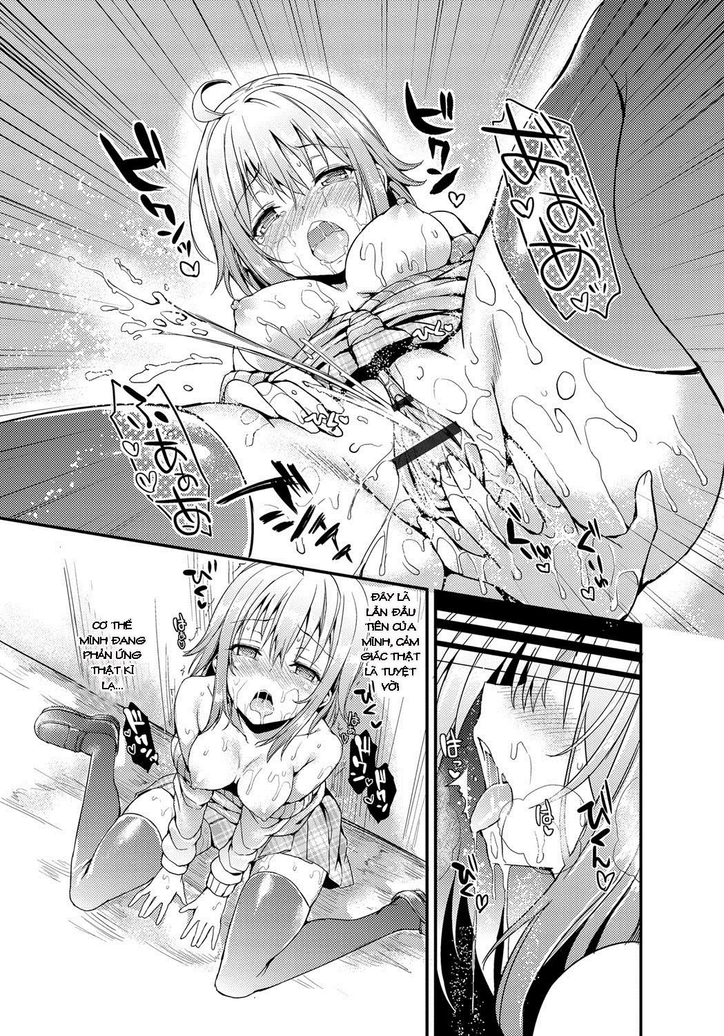 seikatsu-shuukan-chap-2-18 integer