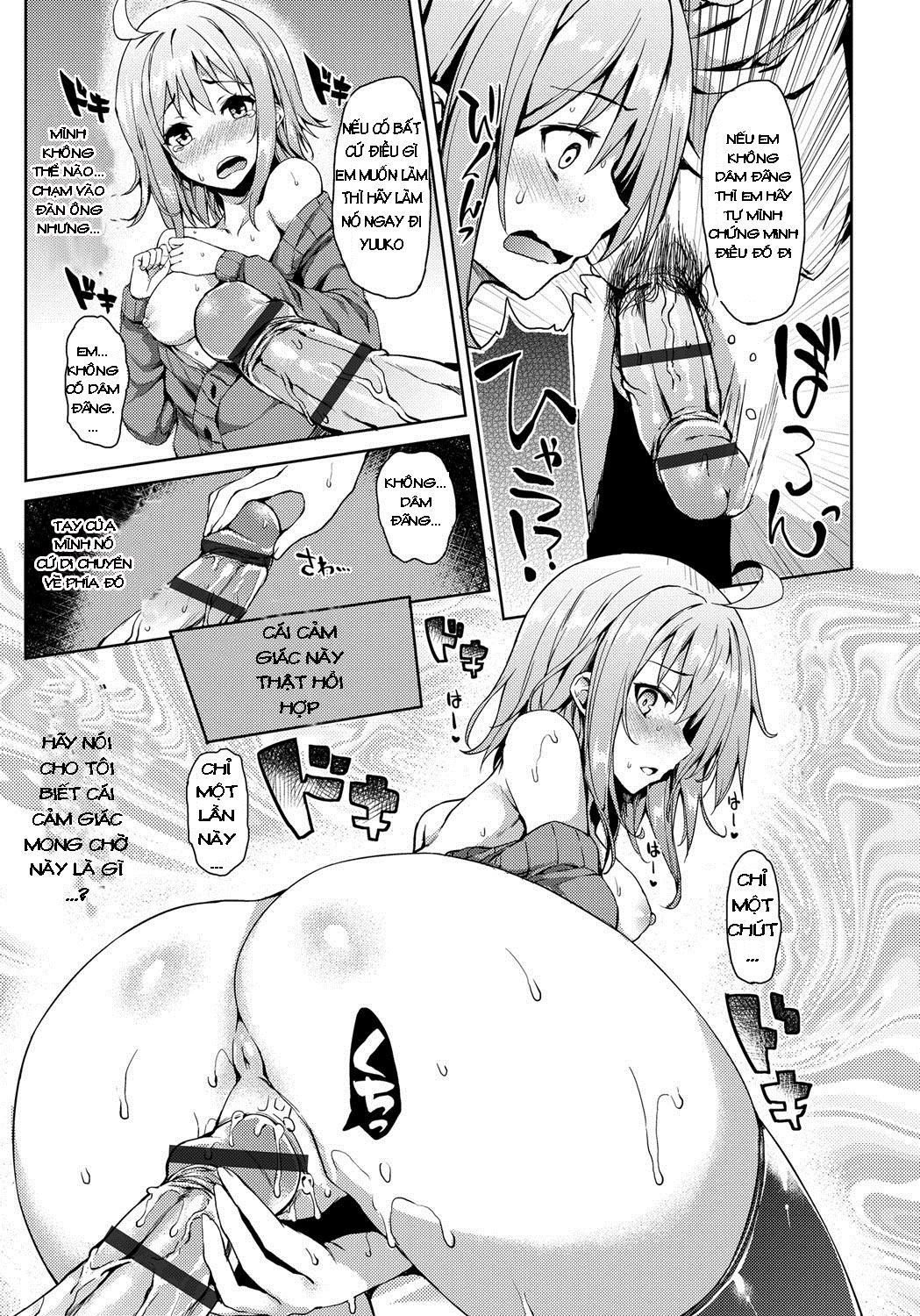 seikatsu-shuukan-chap-3-8 integer