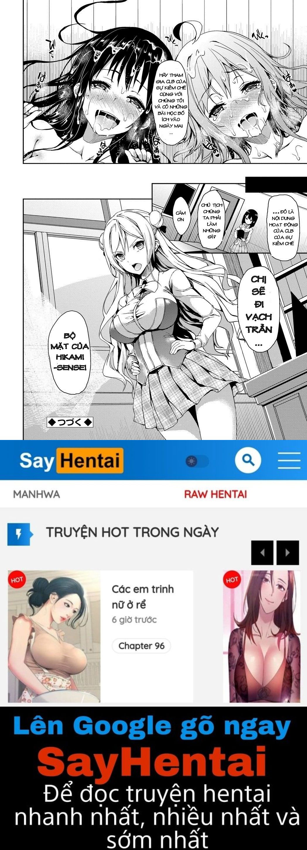 seikatsu-shuukan-chap-3-19 integer