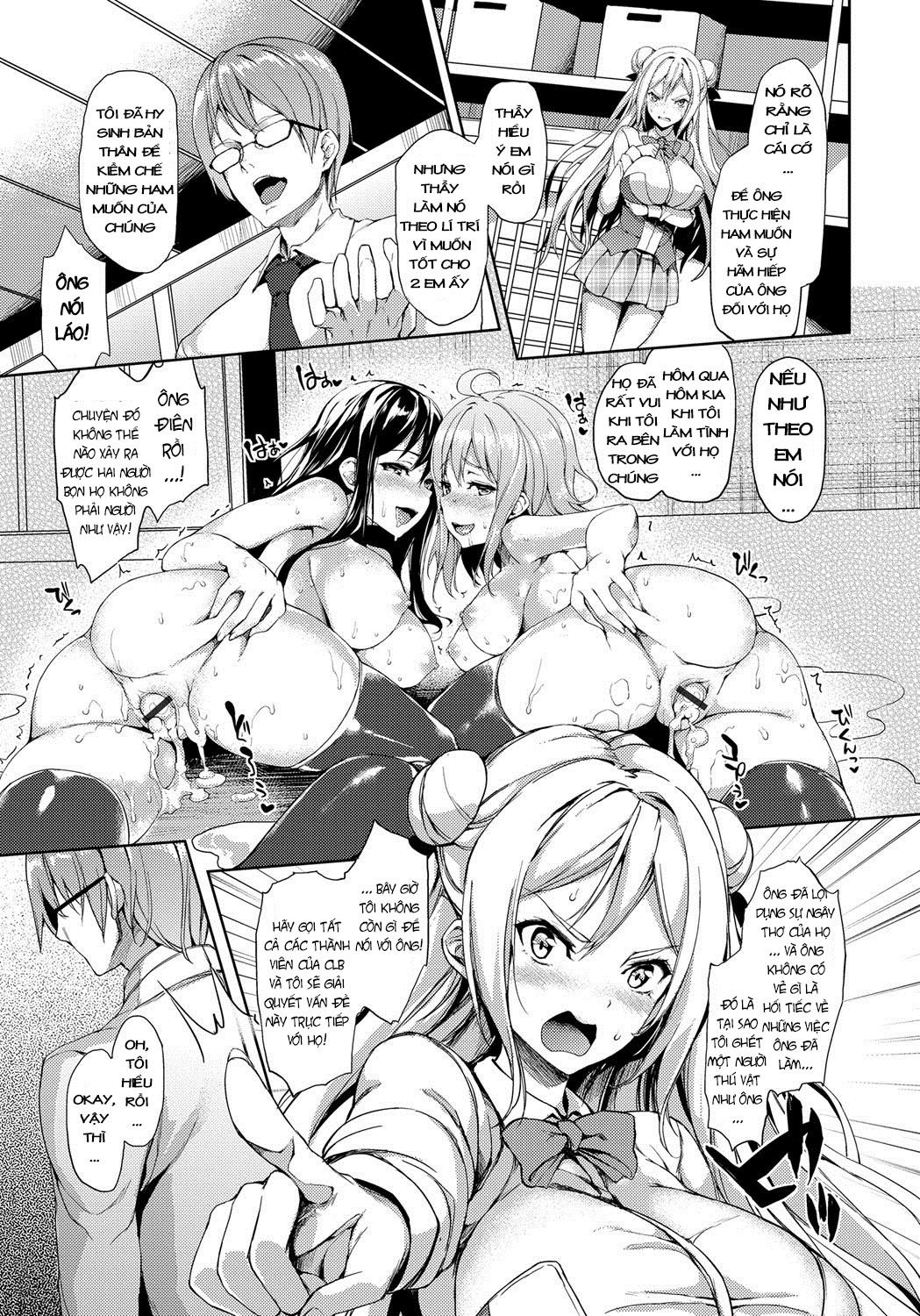 seikatsu-shuukan-chap-4-2 integer