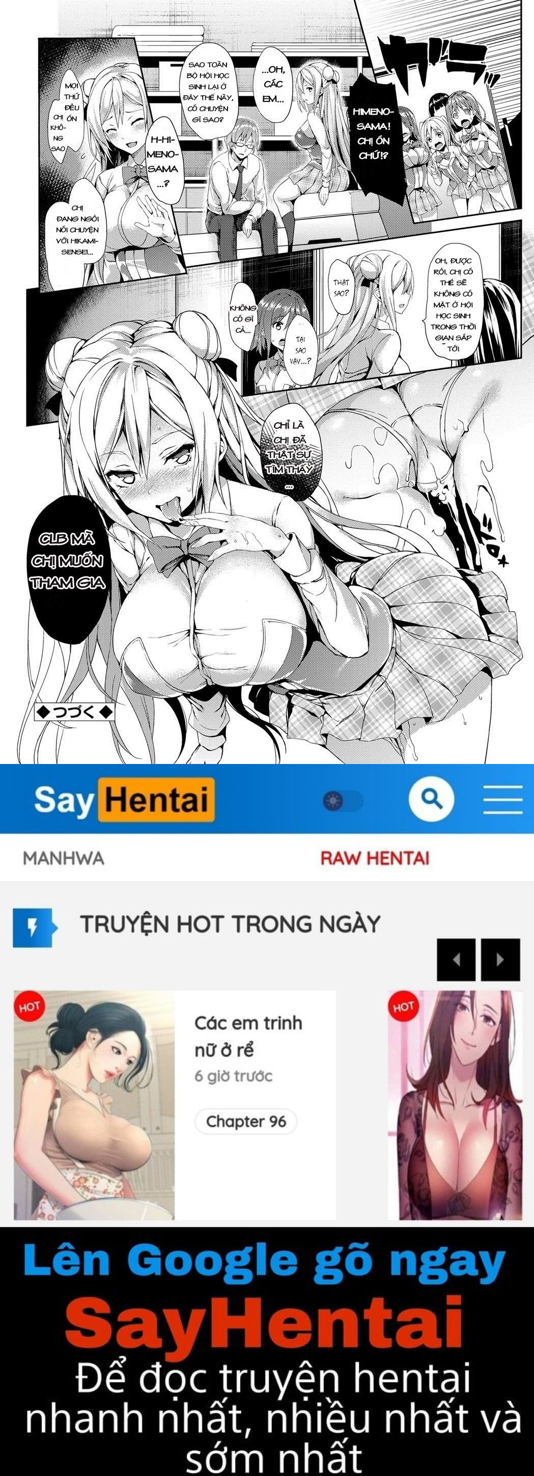 seikatsu-shuukan-chap-4-19 integer