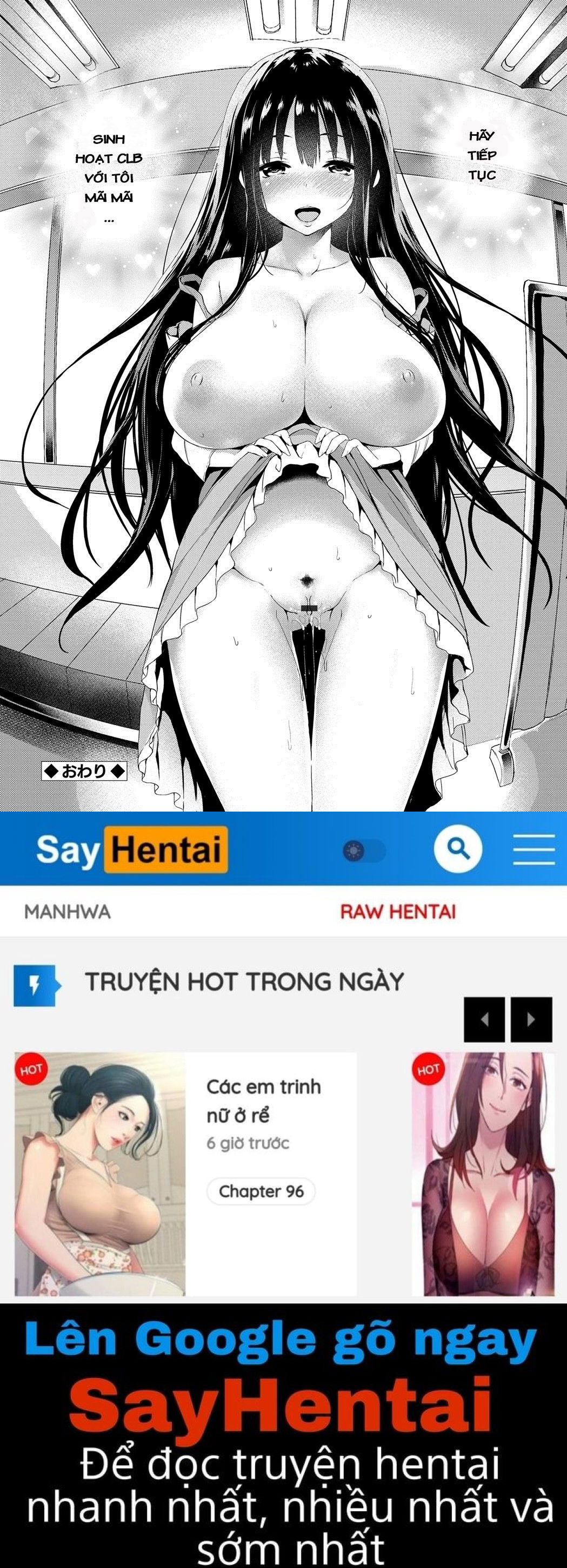 seikatsu-shuukan-chap-5-21 integer