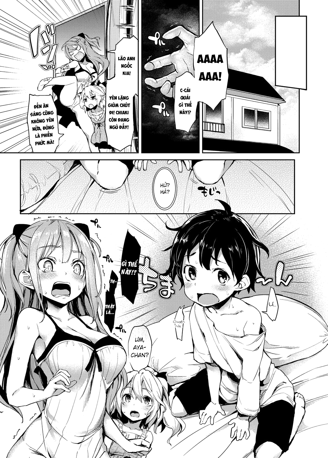 seikatsu-shuukan-chap-6-4 integer