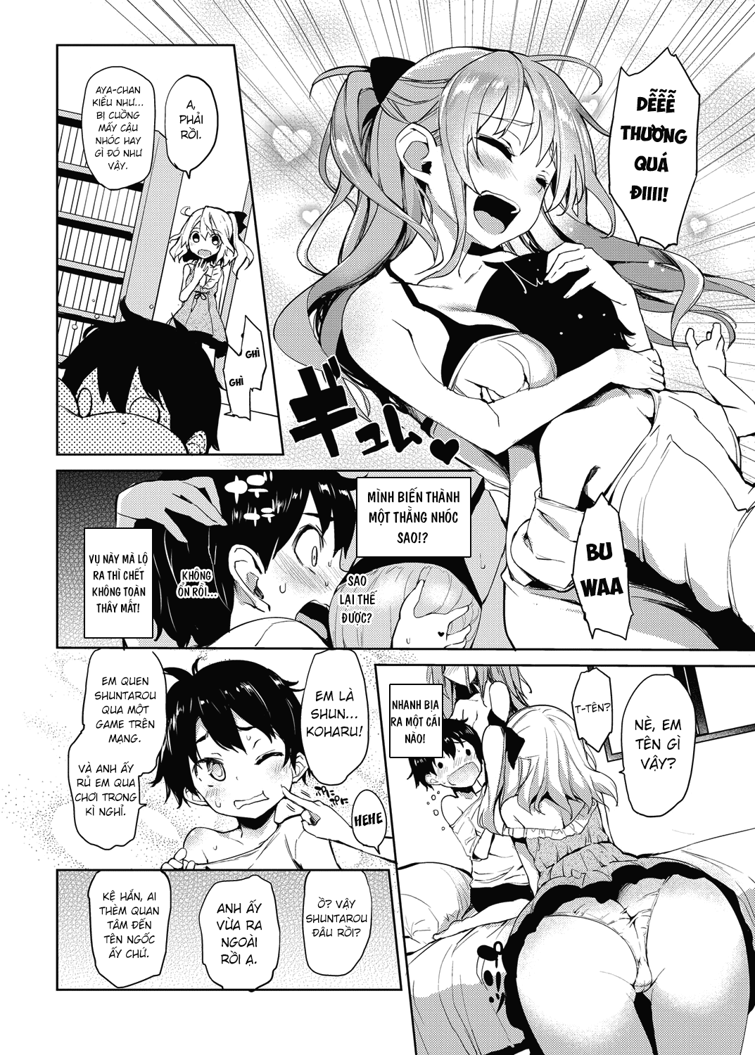 seikatsu-shuukan-chap-6-5 integer