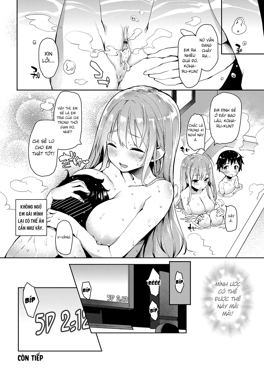 seikatsu-shuukan-chap-6-19 integer