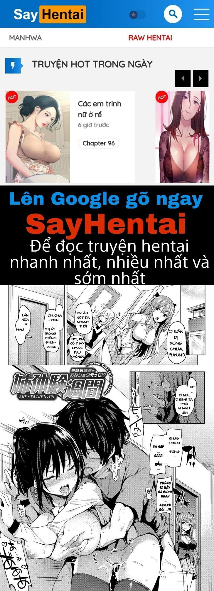 seikatsu-shuukan-chap-9-0 integer