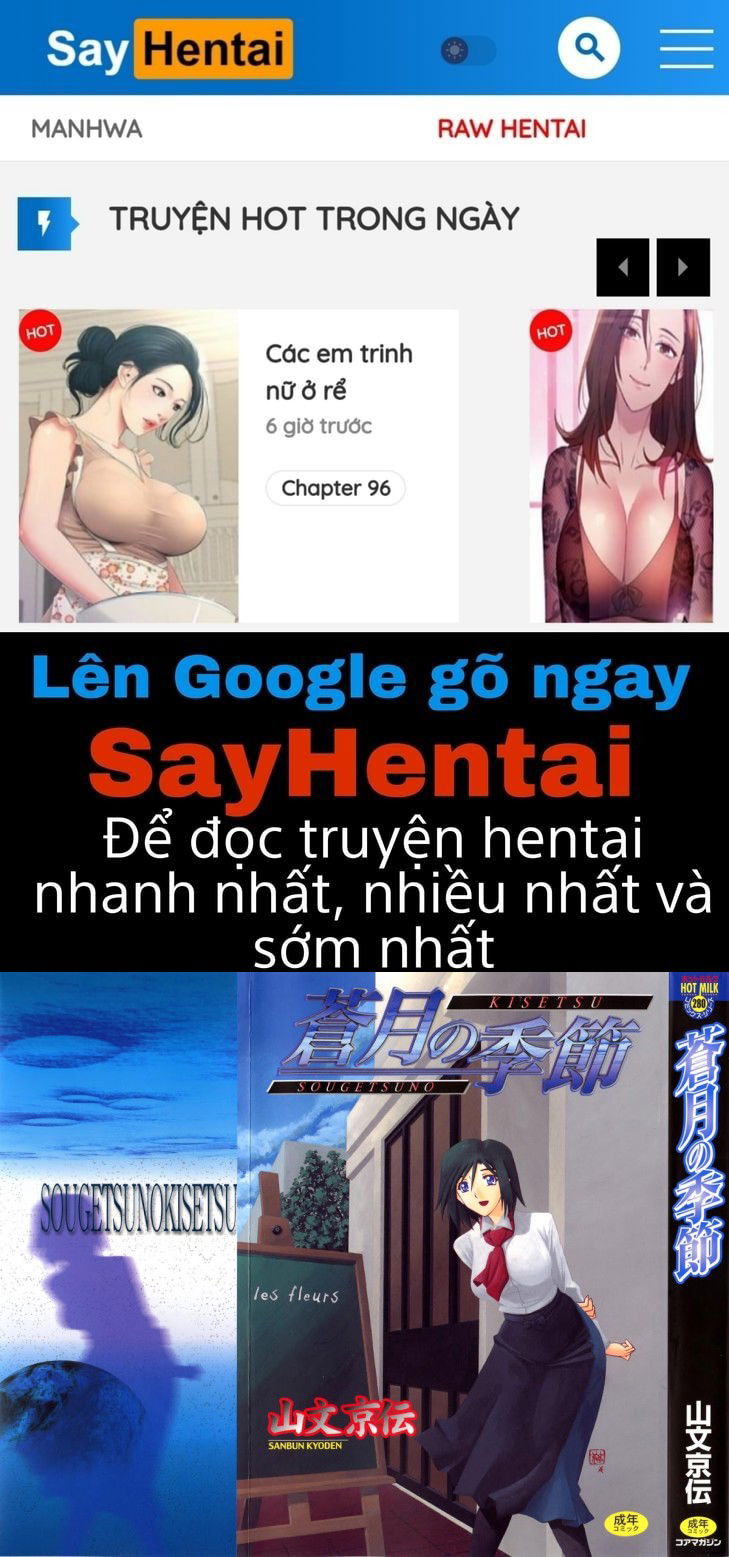 season-of-sougetsu-chap-1-0 integer