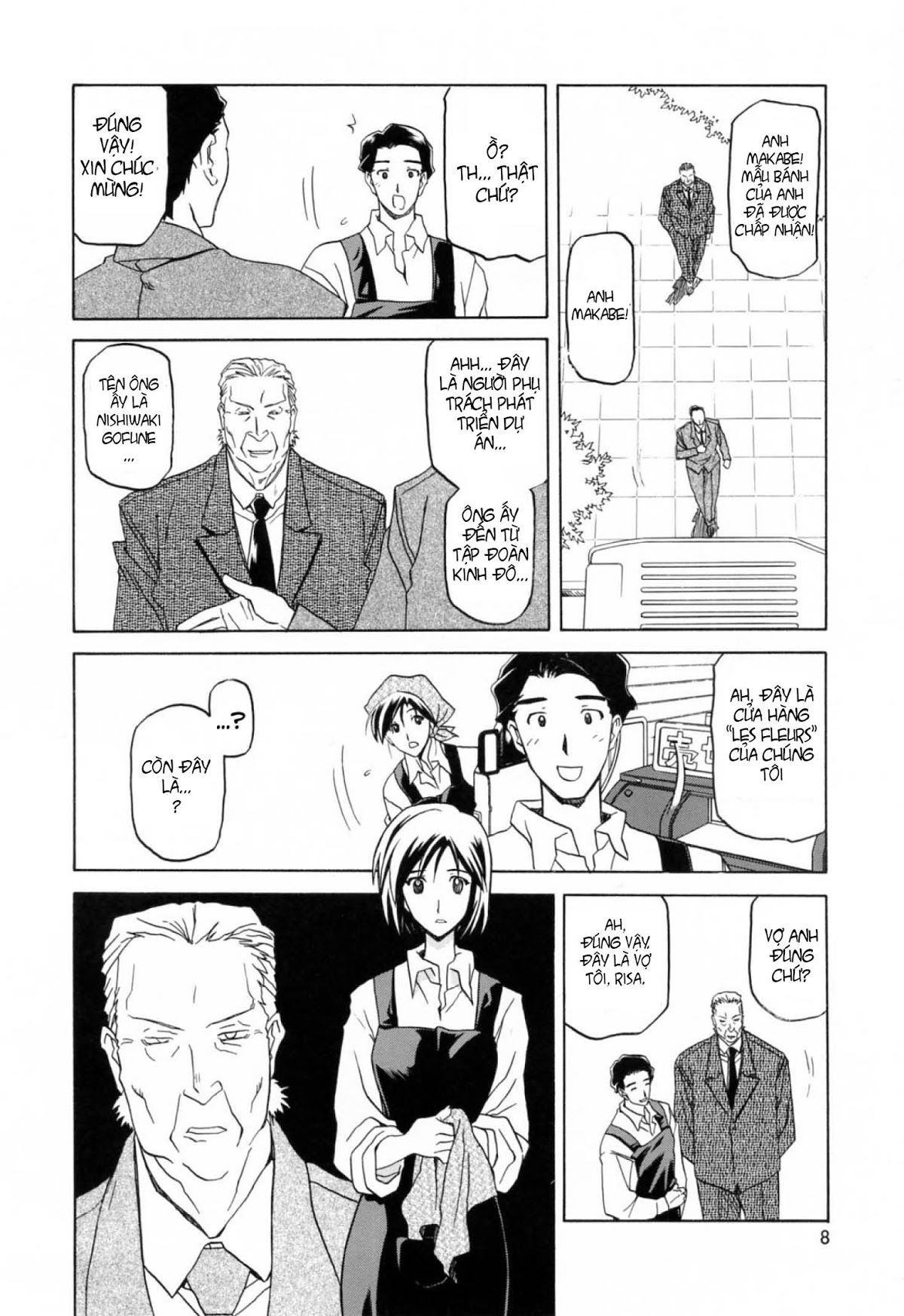 season-of-sougetsu-chap-1-9 integer