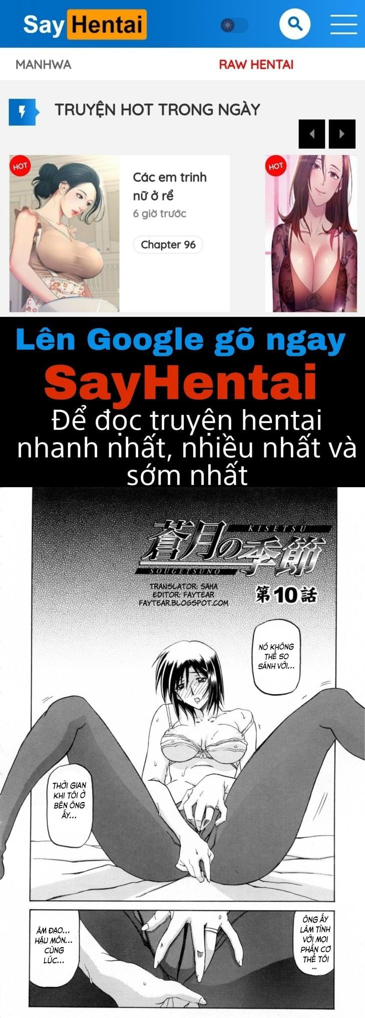 season-of-sougetsu-chap-10-0 integer