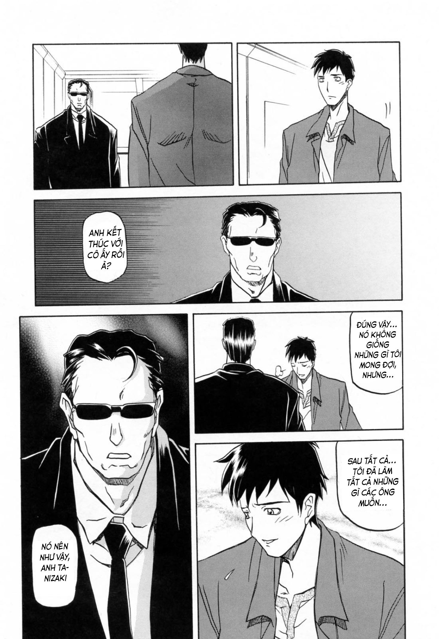 season-of-sougetsu-chap-10-3 integer