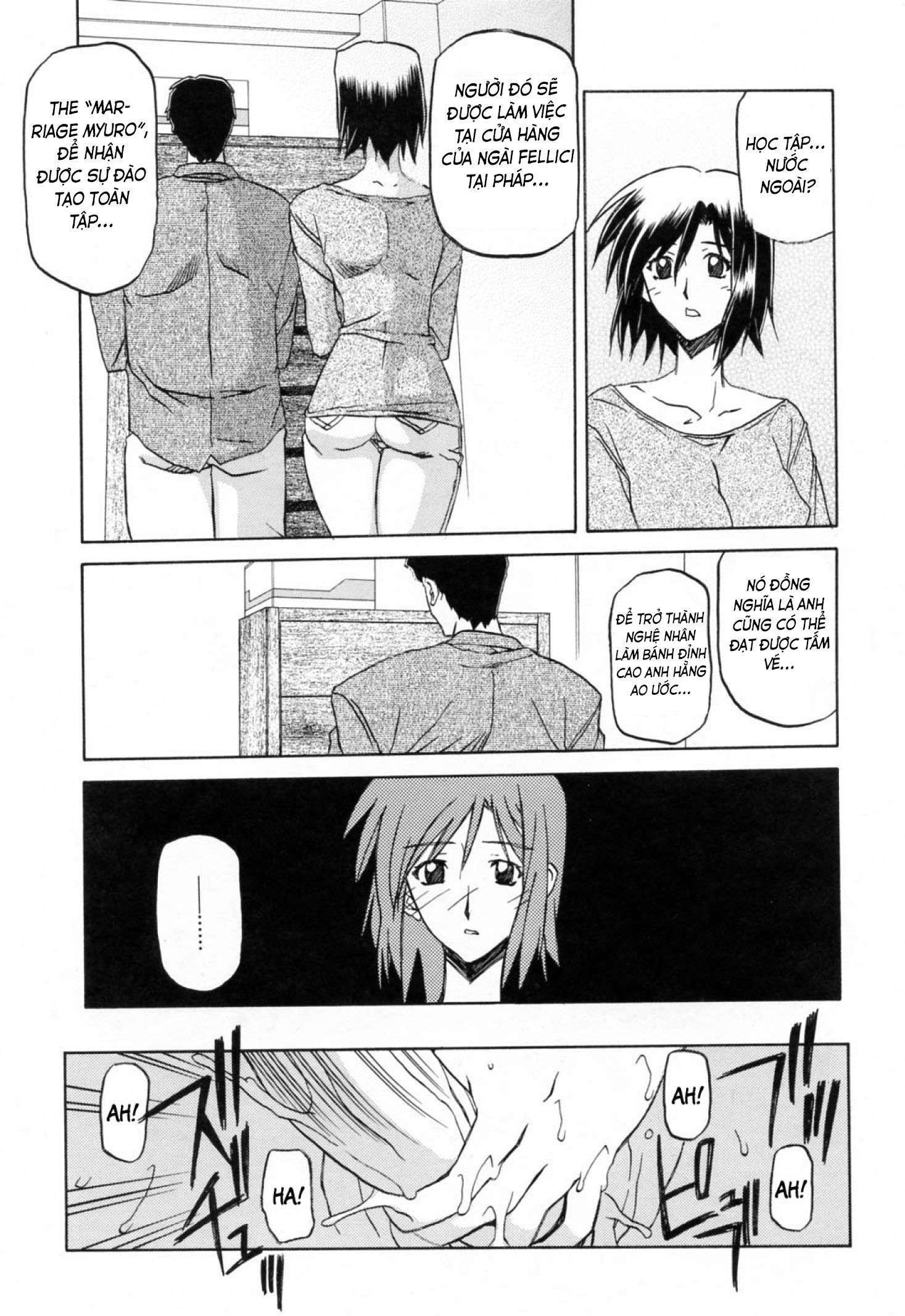 season-of-sougetsu-chap-10-9 integer