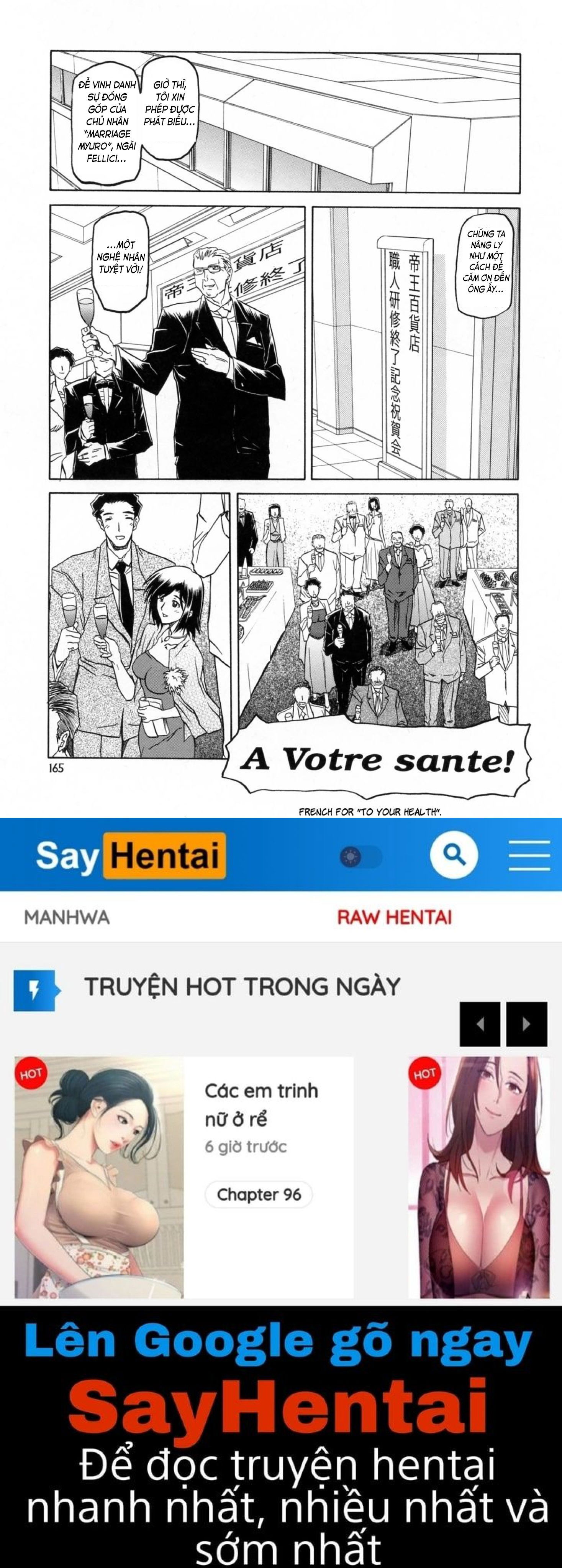 season-of-sougetsu-chap-10-15 integer