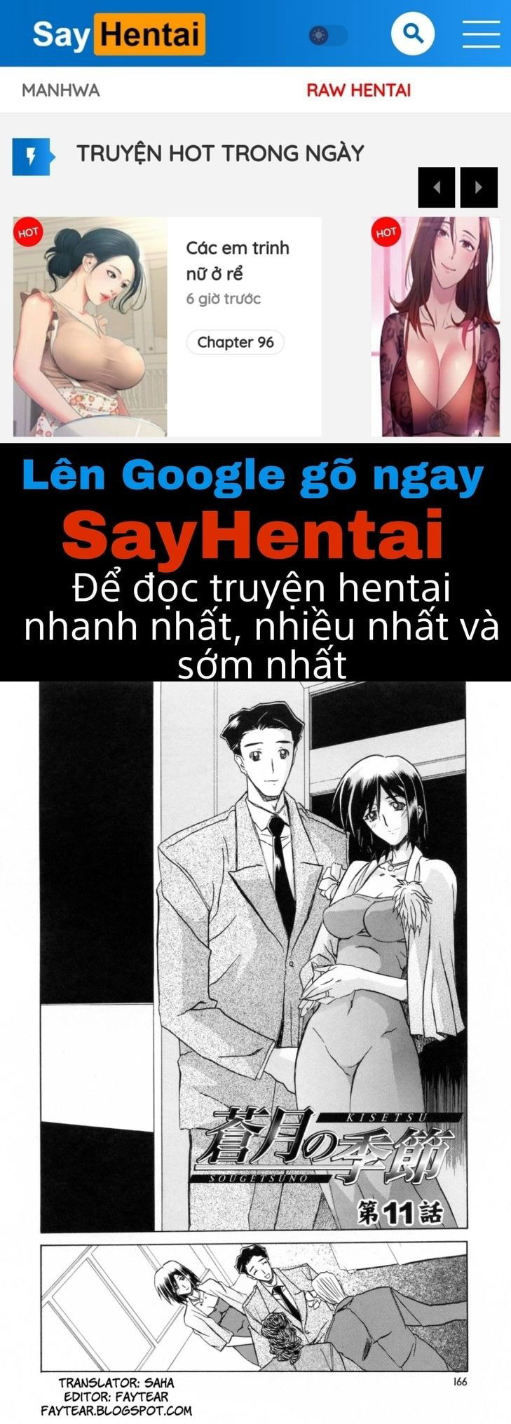 season-of-sougetsu-chap-11-0 integer