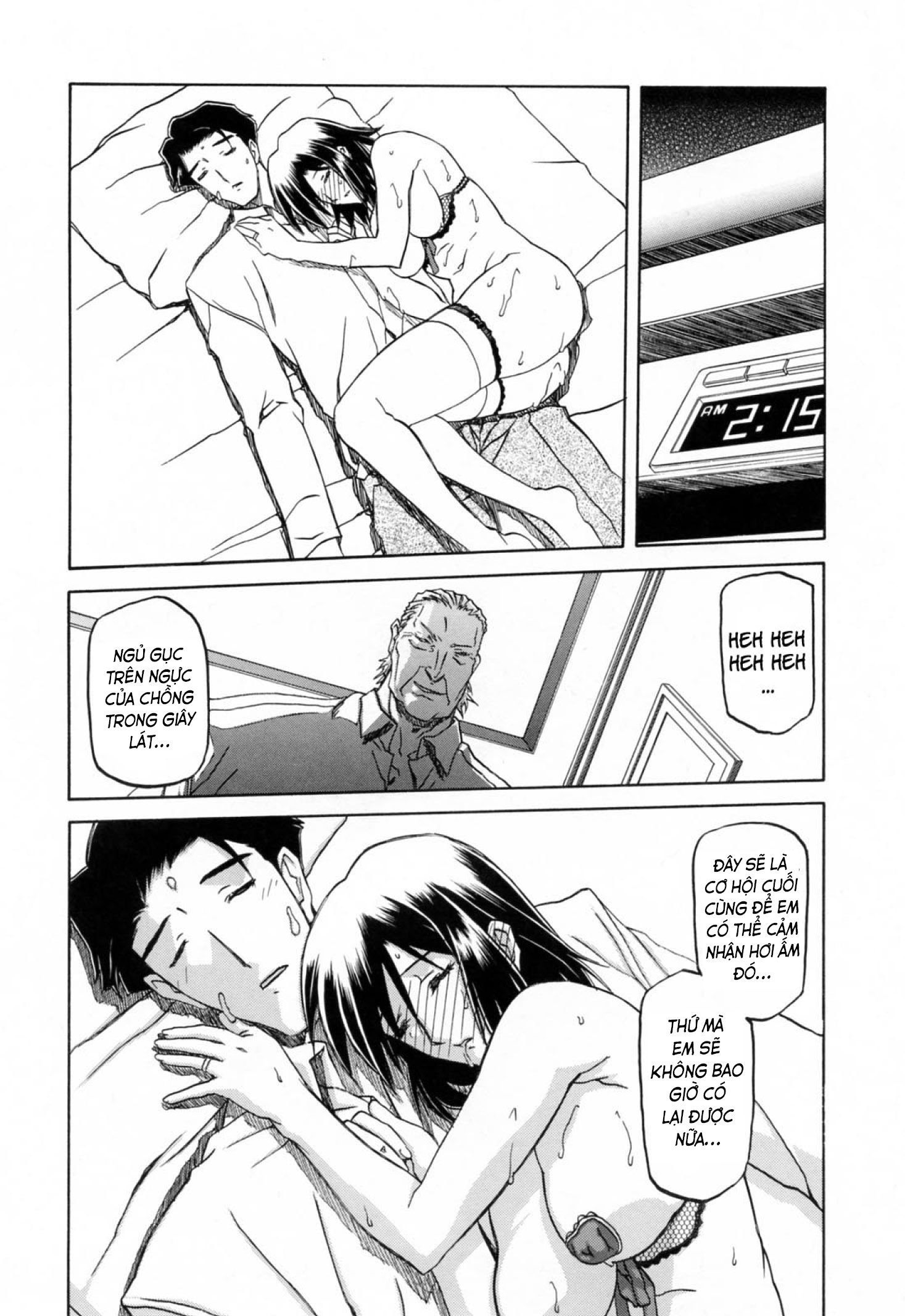 season-of-sougetsu-chap-12-13 integer