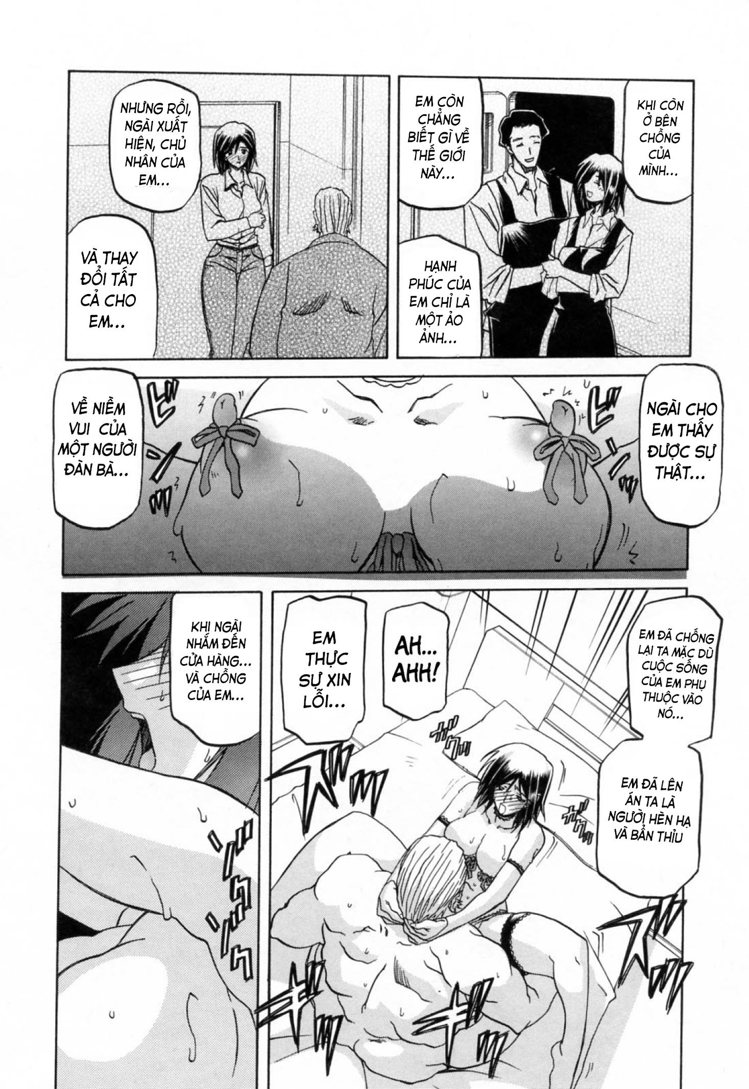 season-of-sougetsu-chap-13-6 integer