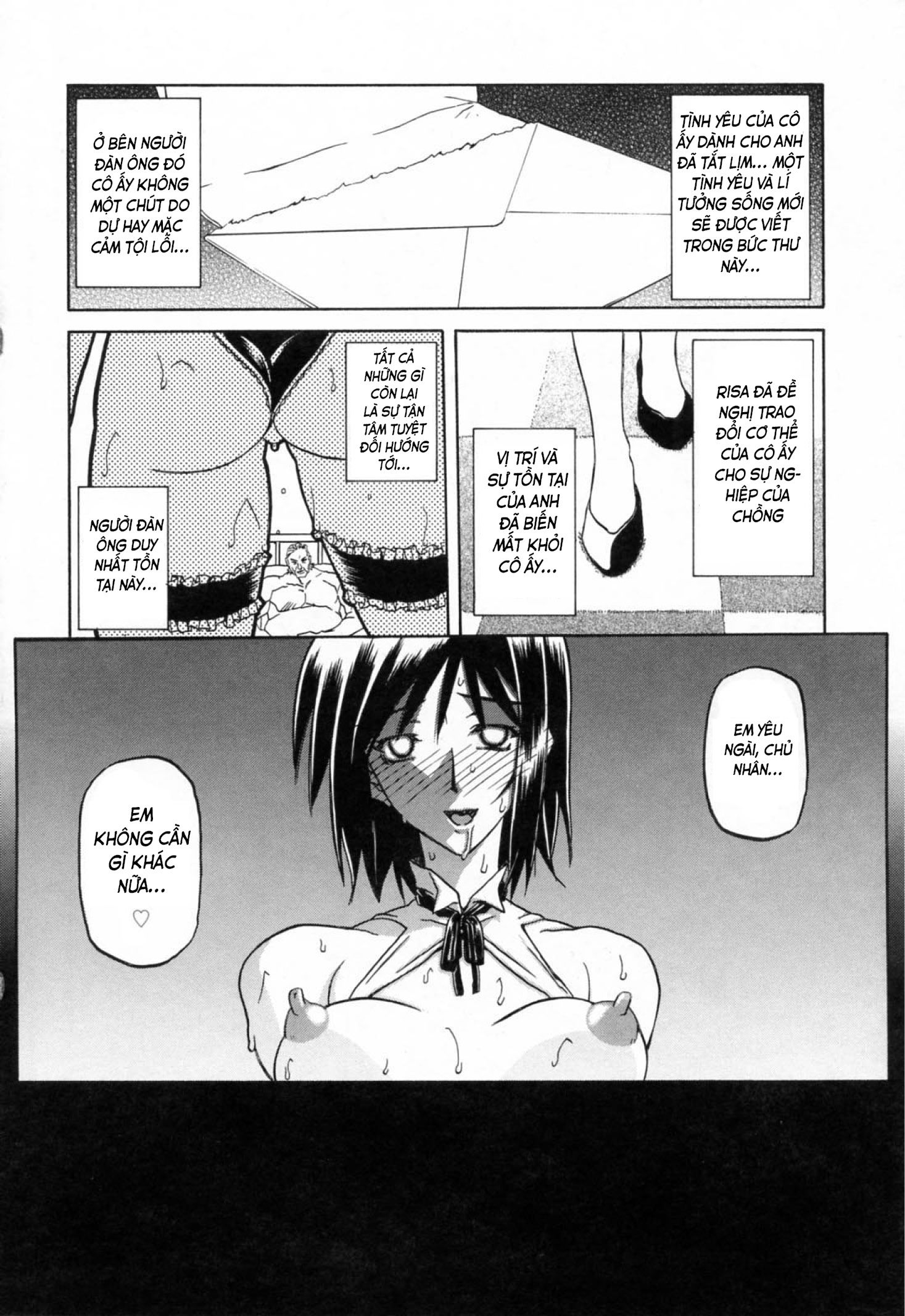 season-of-sougetsu-chap-13-14 integer