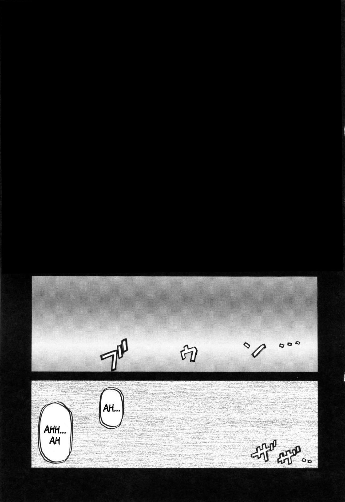 season-of-sougetsu-chap-13-15 integer