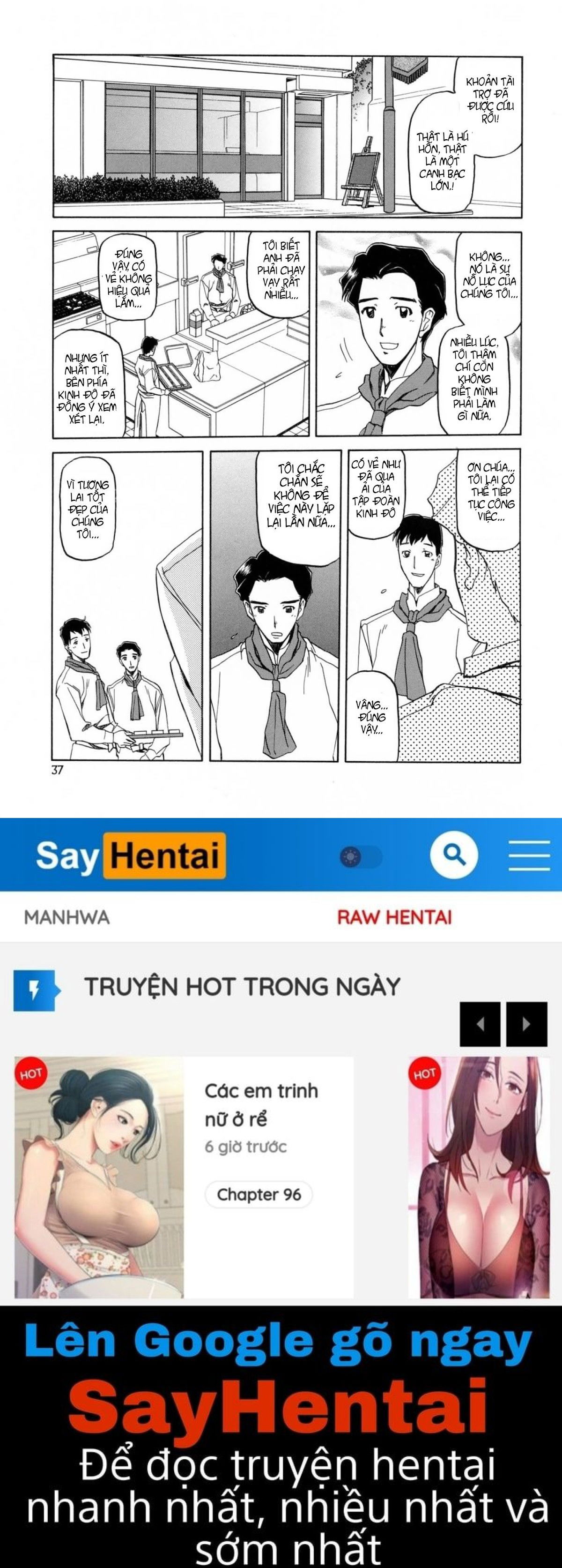 season-of-sougetsu-chap-2-14 integer