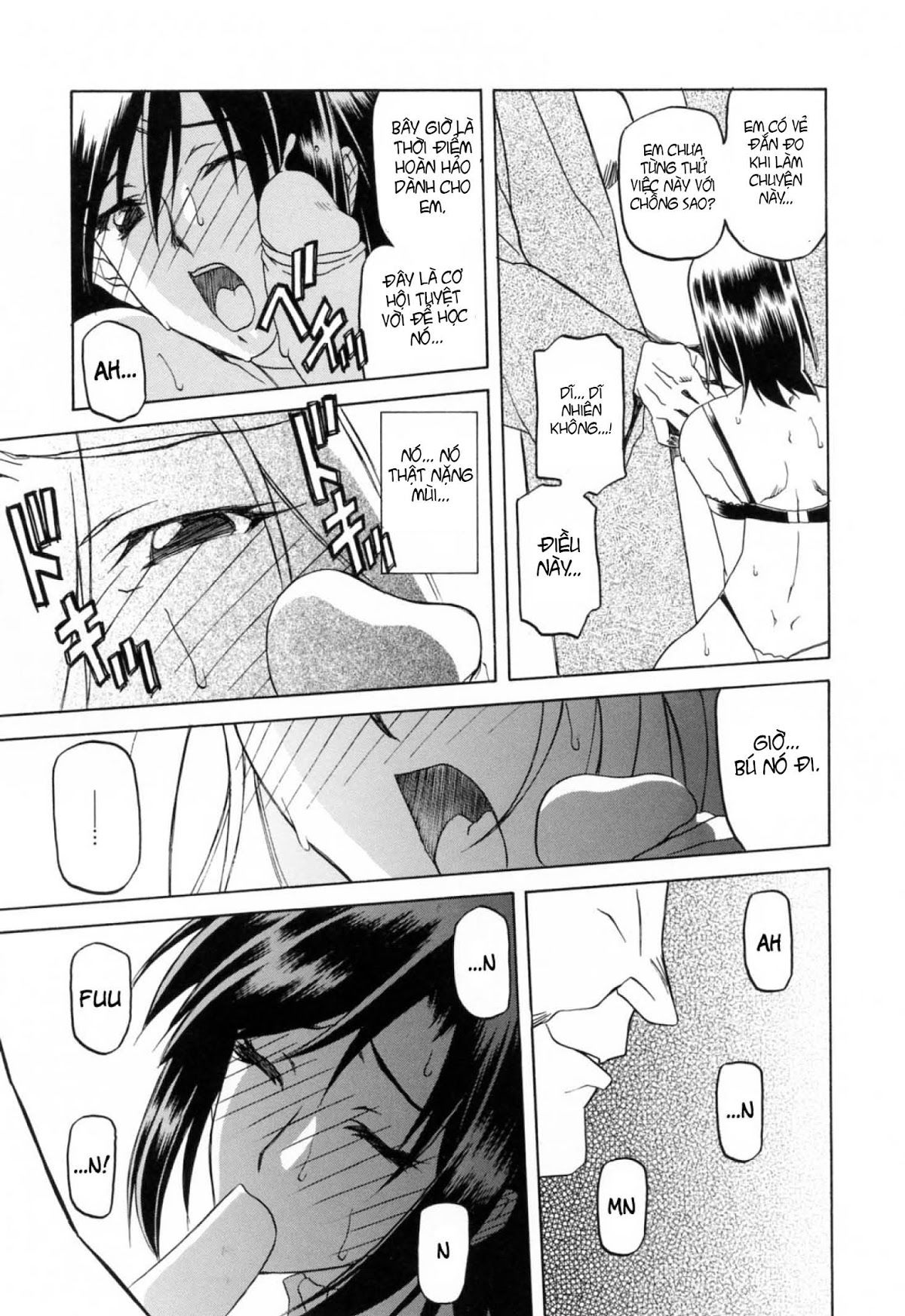 season-of-sougetsu-chap-3-9 integer