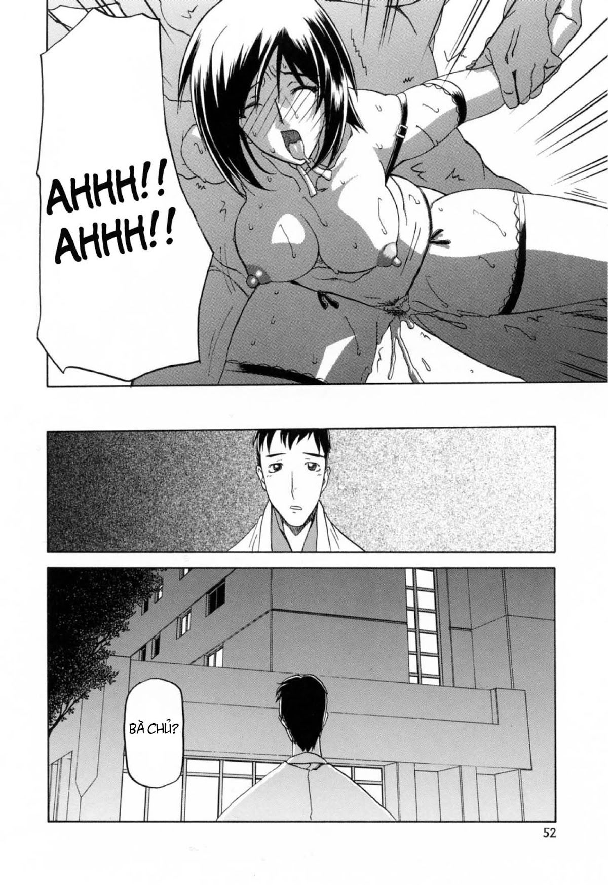 season-of-sougetsu-chap-3-14 integer