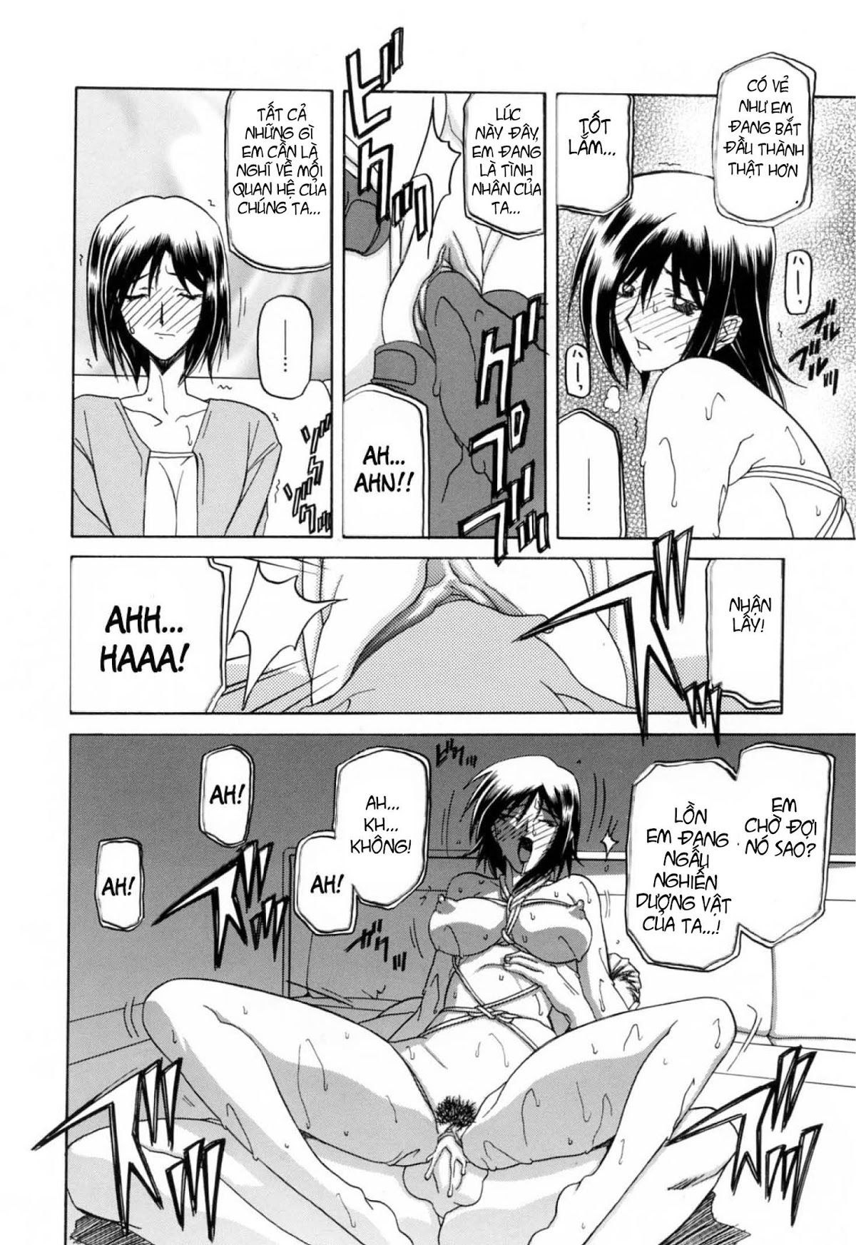 season-of-sougetsu-chap-4-6 integer