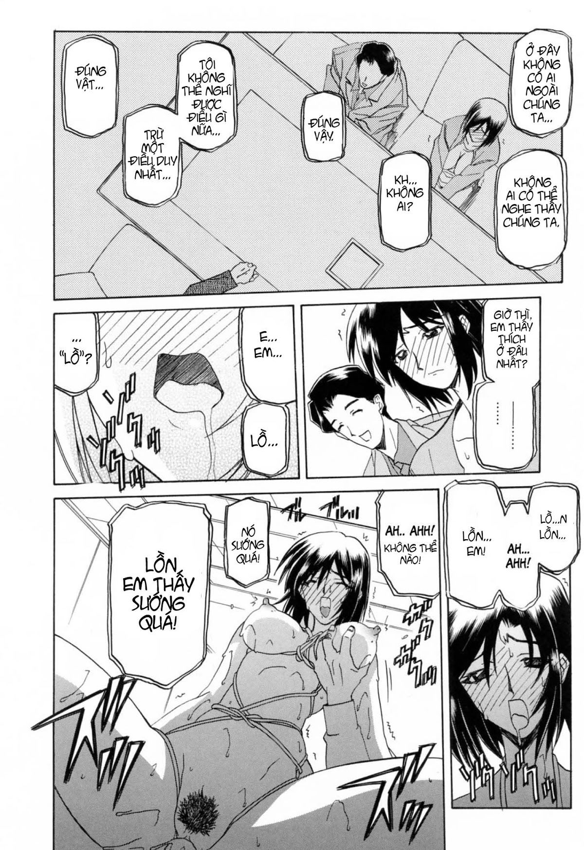 season-of-sougetsu-chap-4-8 integer