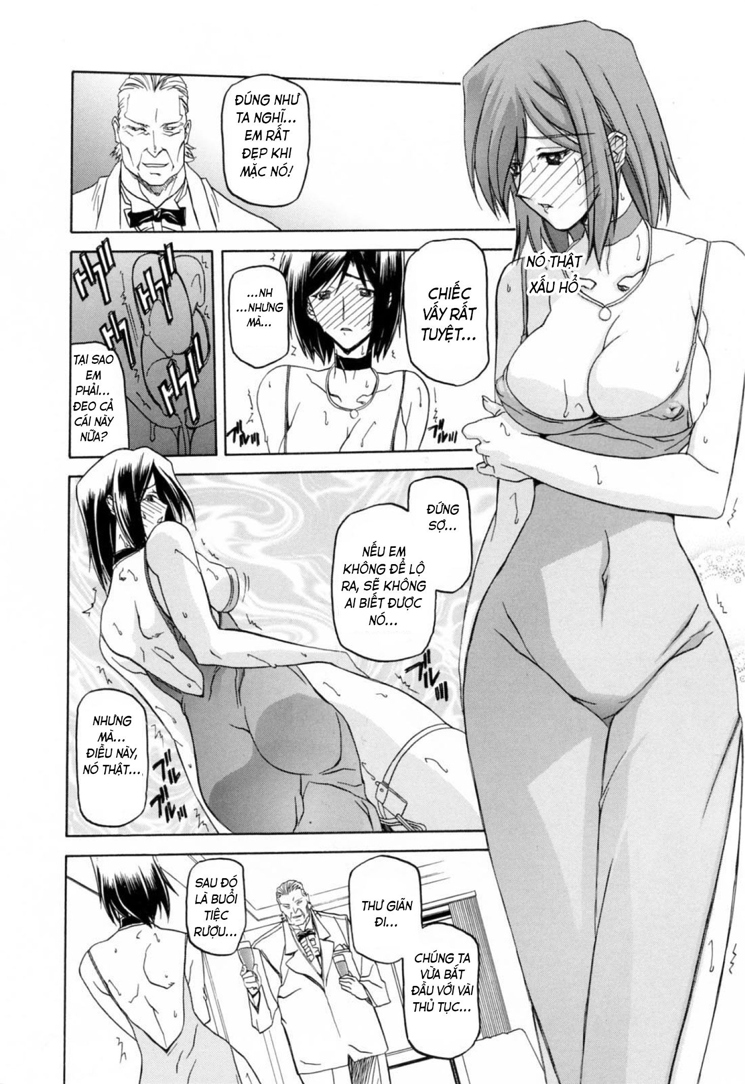 season-of-sougetsu-chap-5-8 integer