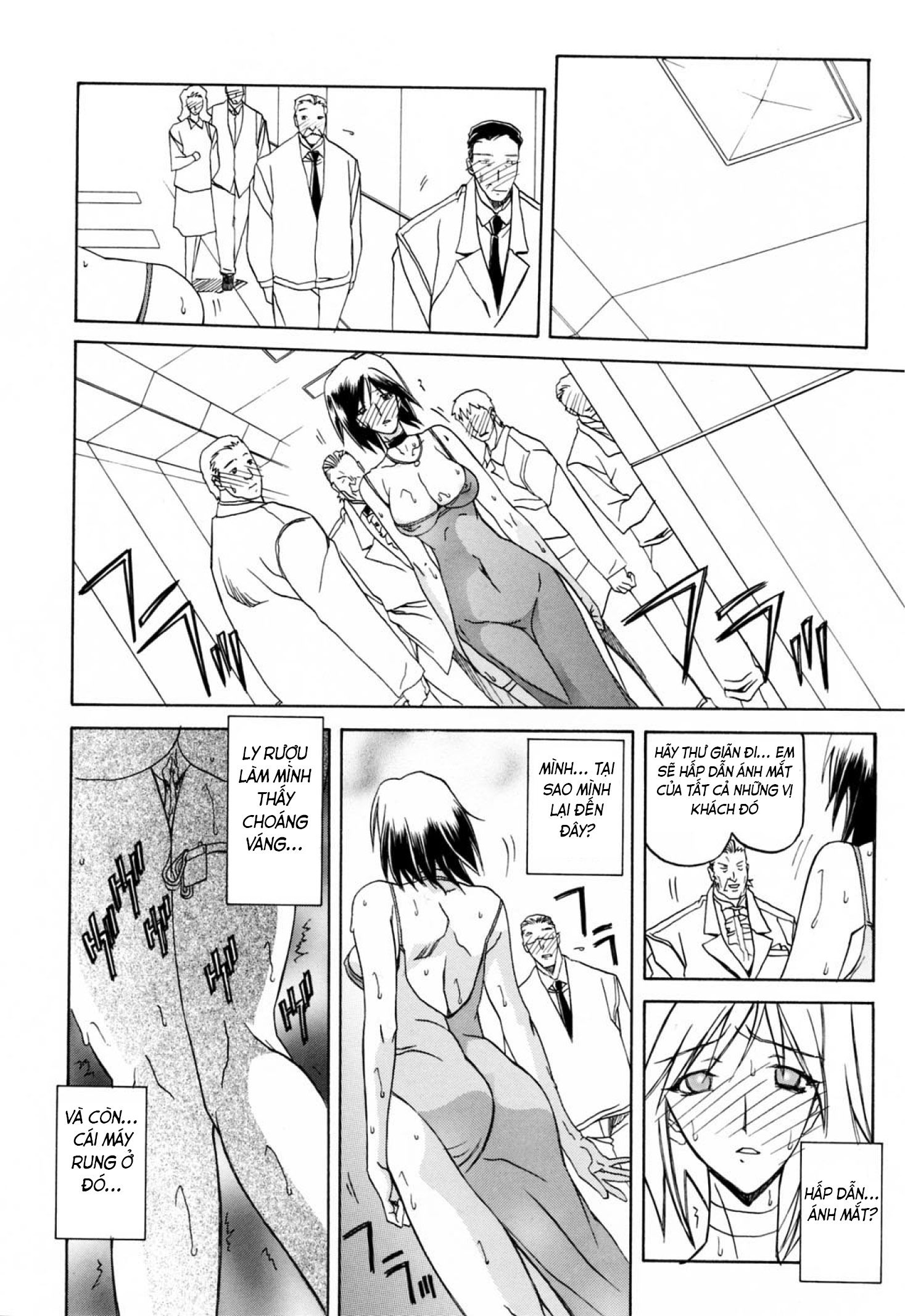 season-of-sougetsu-chap-5-10 integer