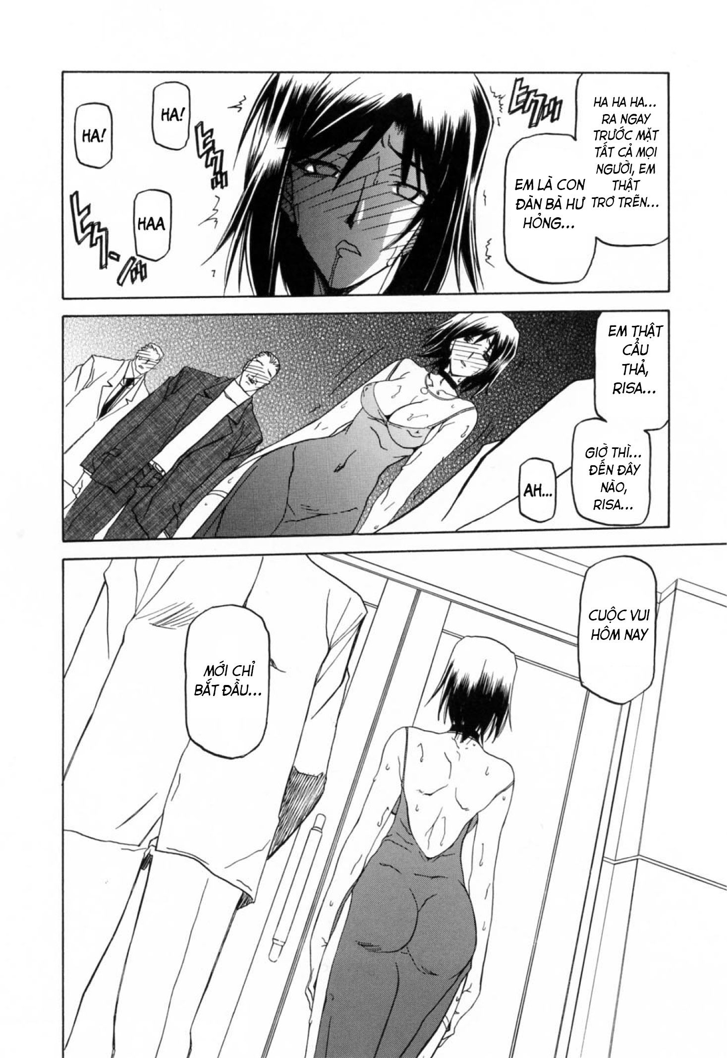 season-of-sougetsu-chap-5-14 integer