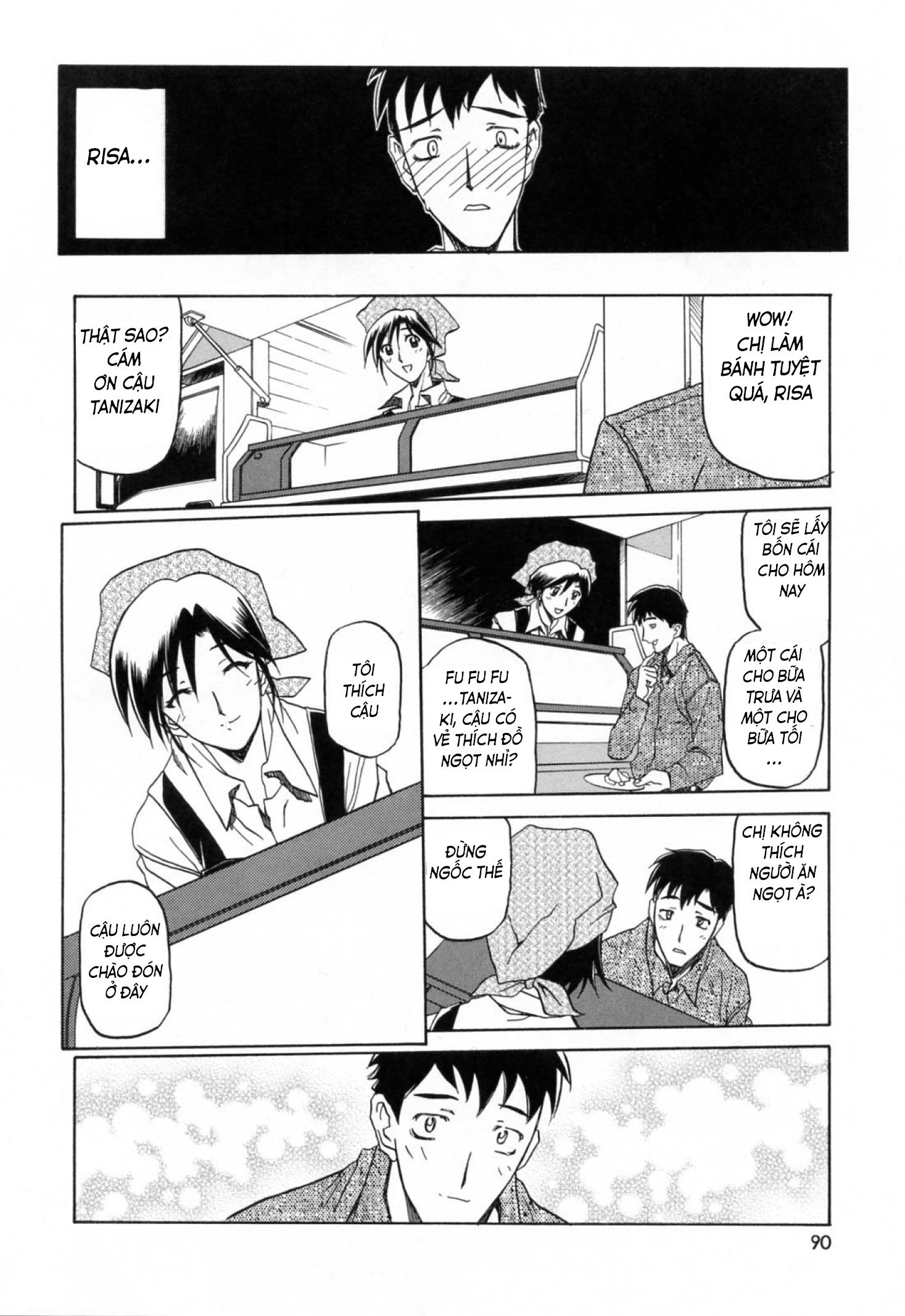 season-of-sougetsu-chap-6-4 integer