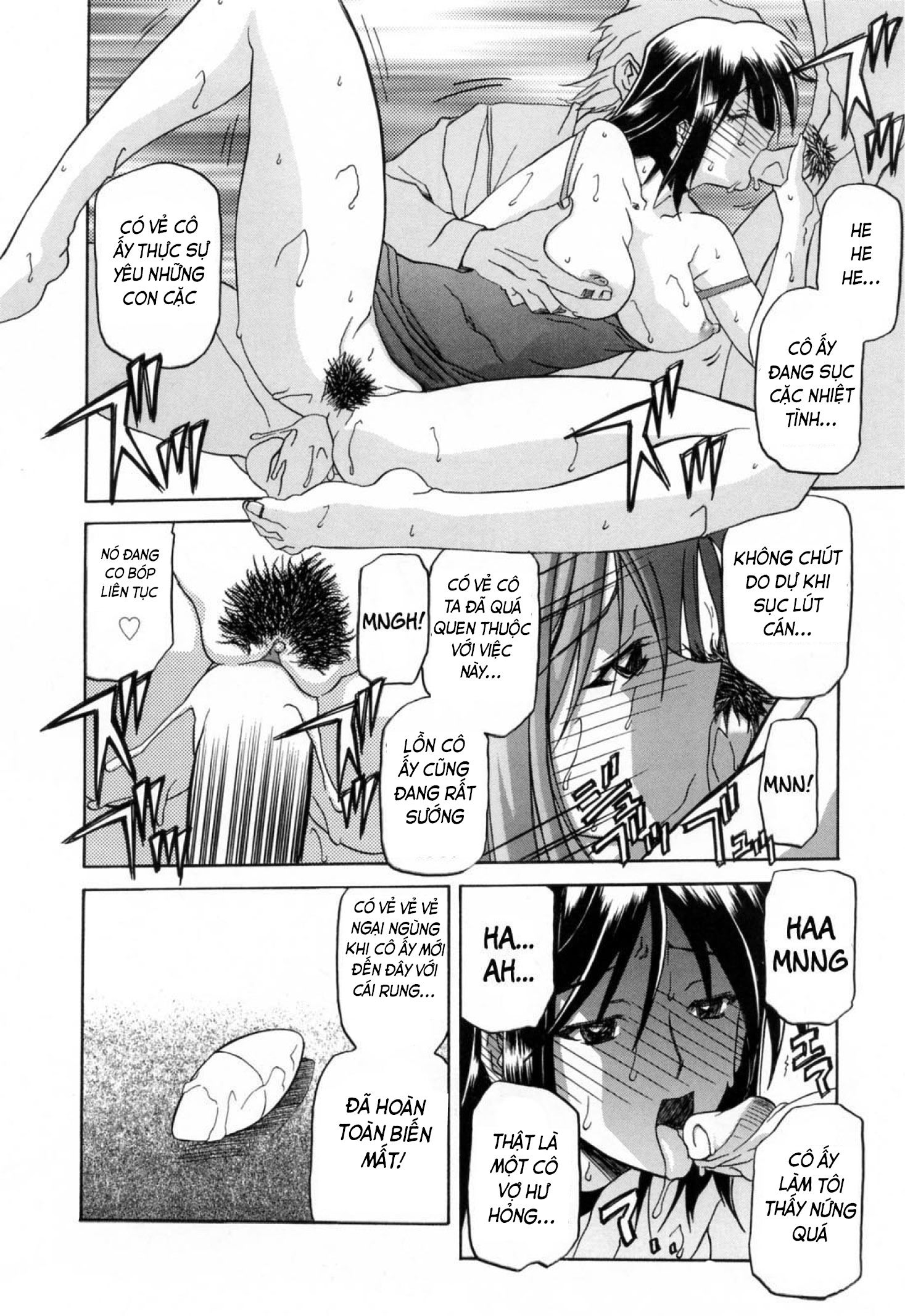 season-of-sougetsu-chap-6-8 integer