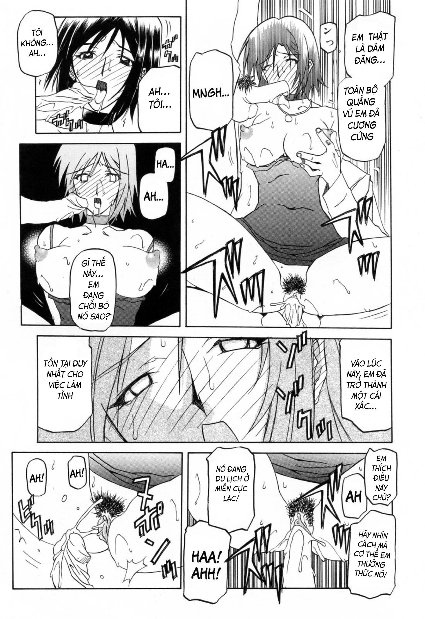 season-of-sougetsu-chap-6-9 integer