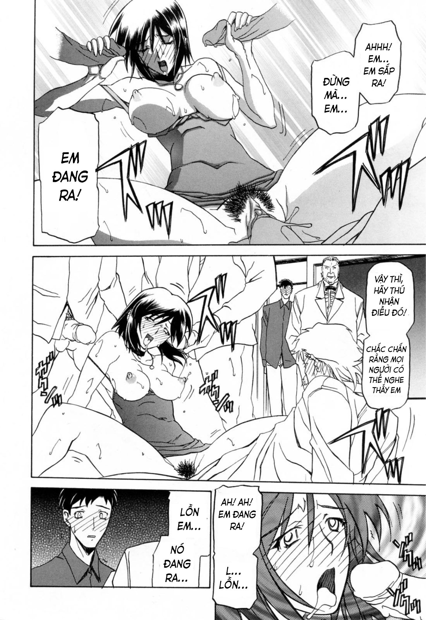 season-of-sougetsu-chap-6-11 integer